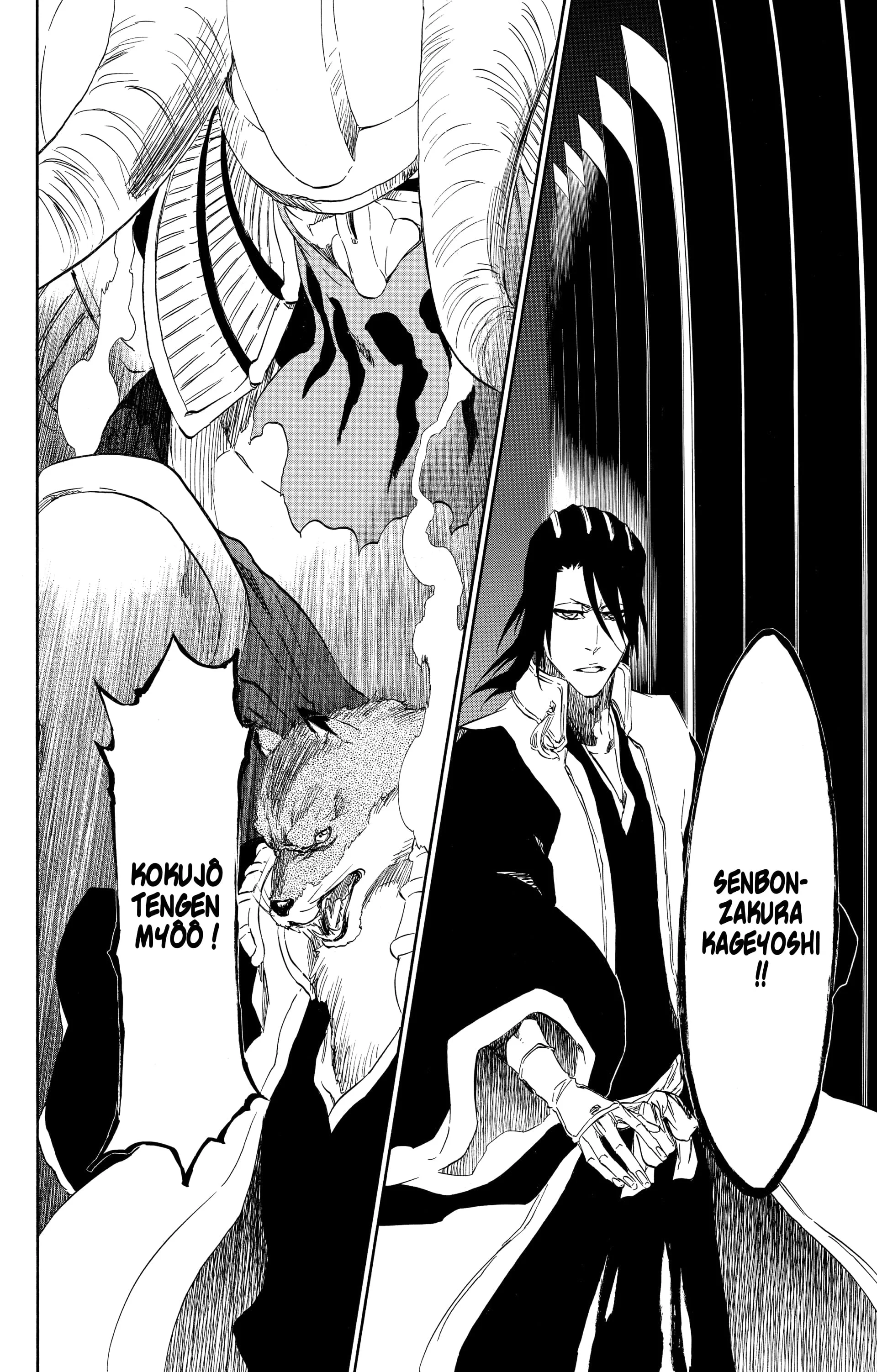 Chapter Image 593