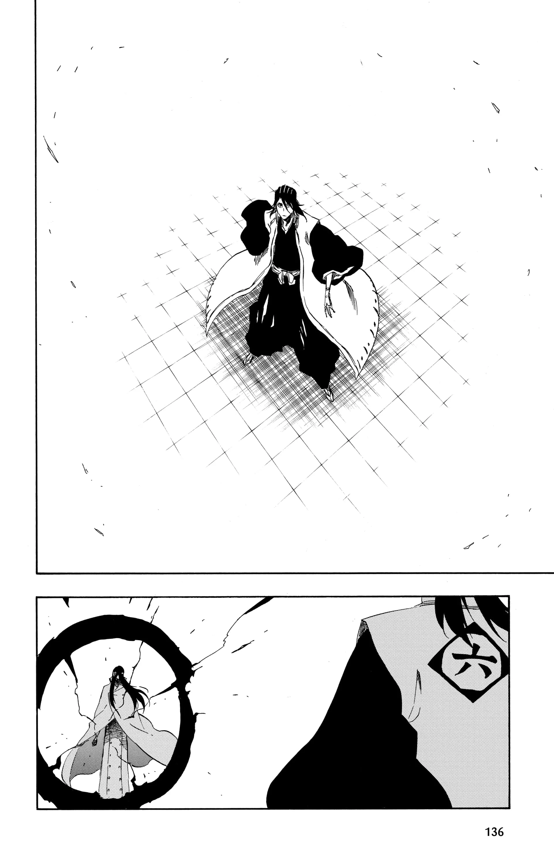 Chapter Image 741