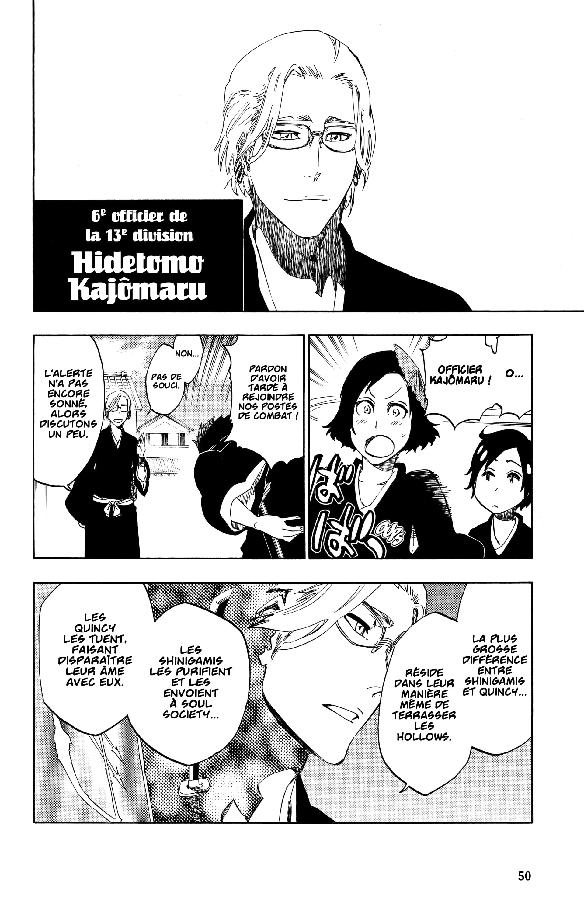 Chapter Image 741