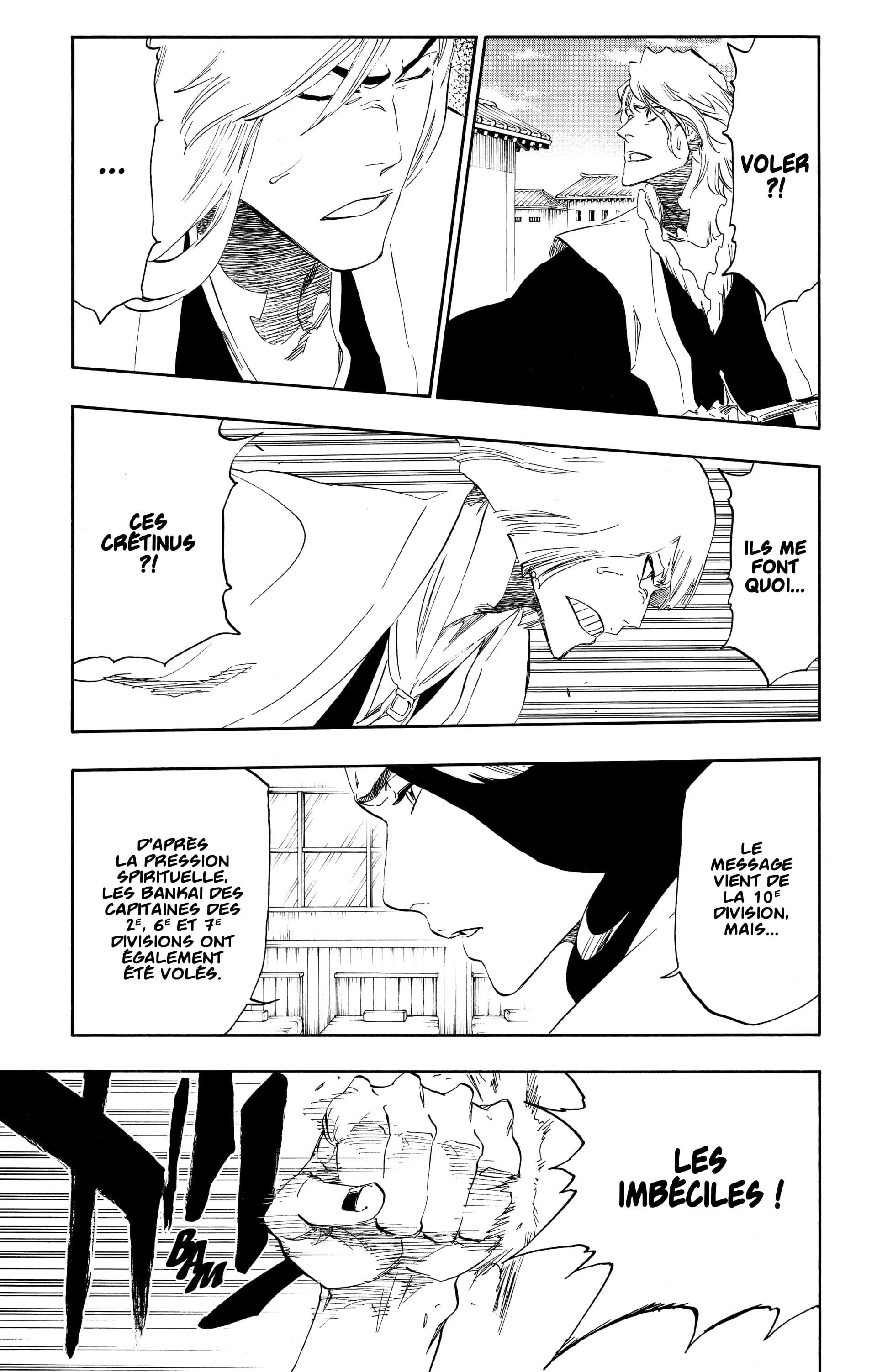 Chapter Image 75