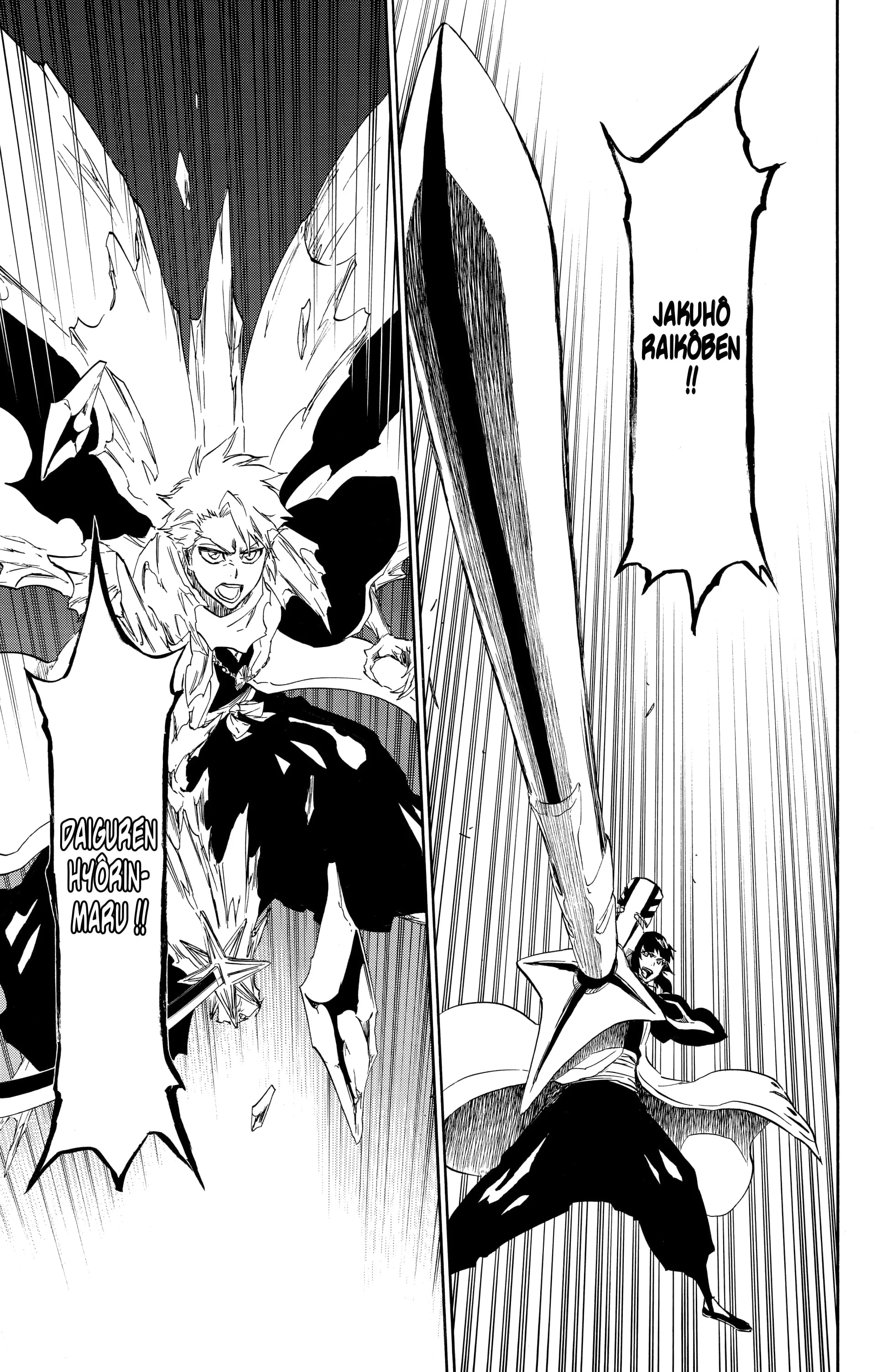 Chapter Image 630