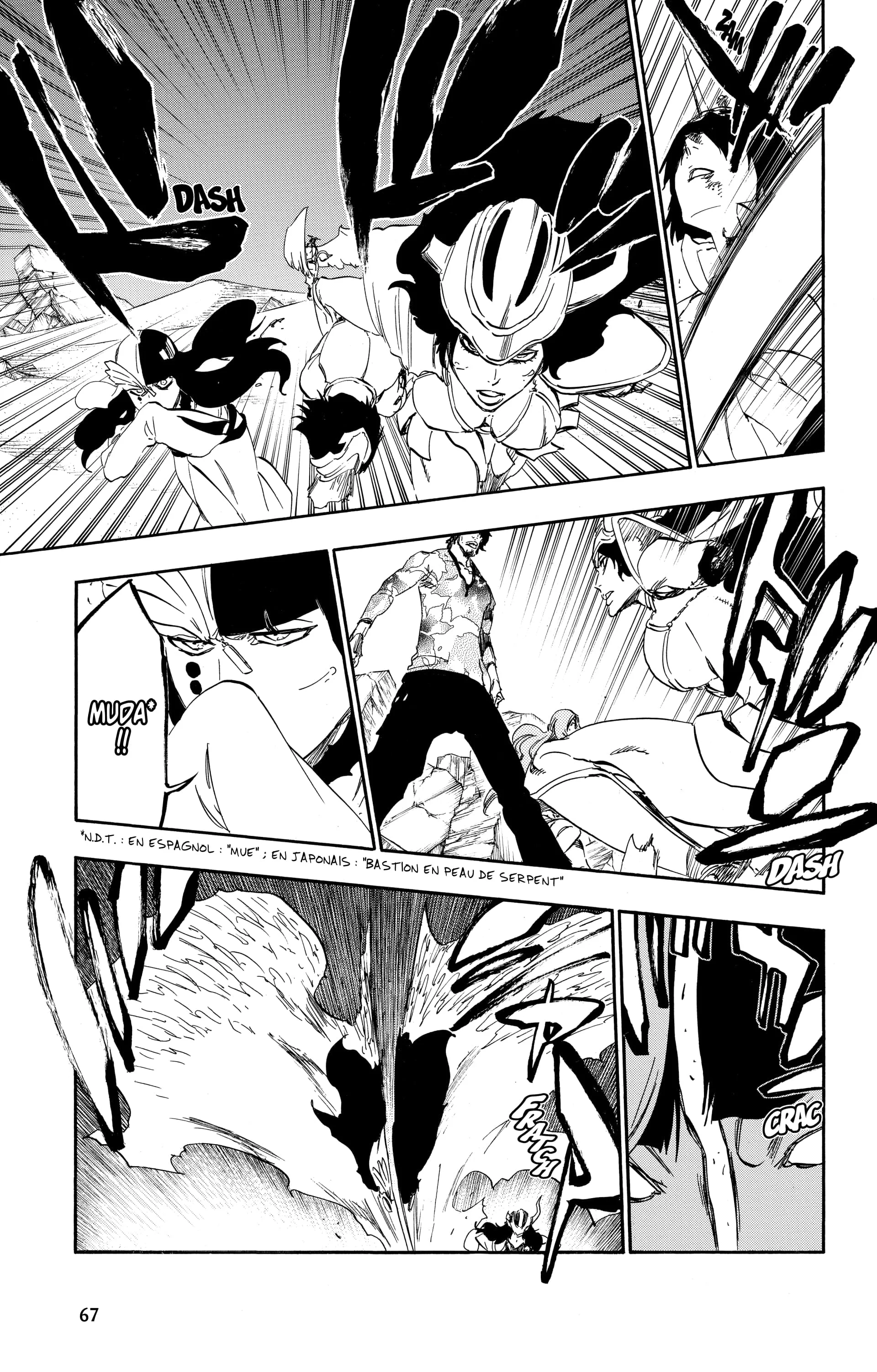 Chapter Image 371