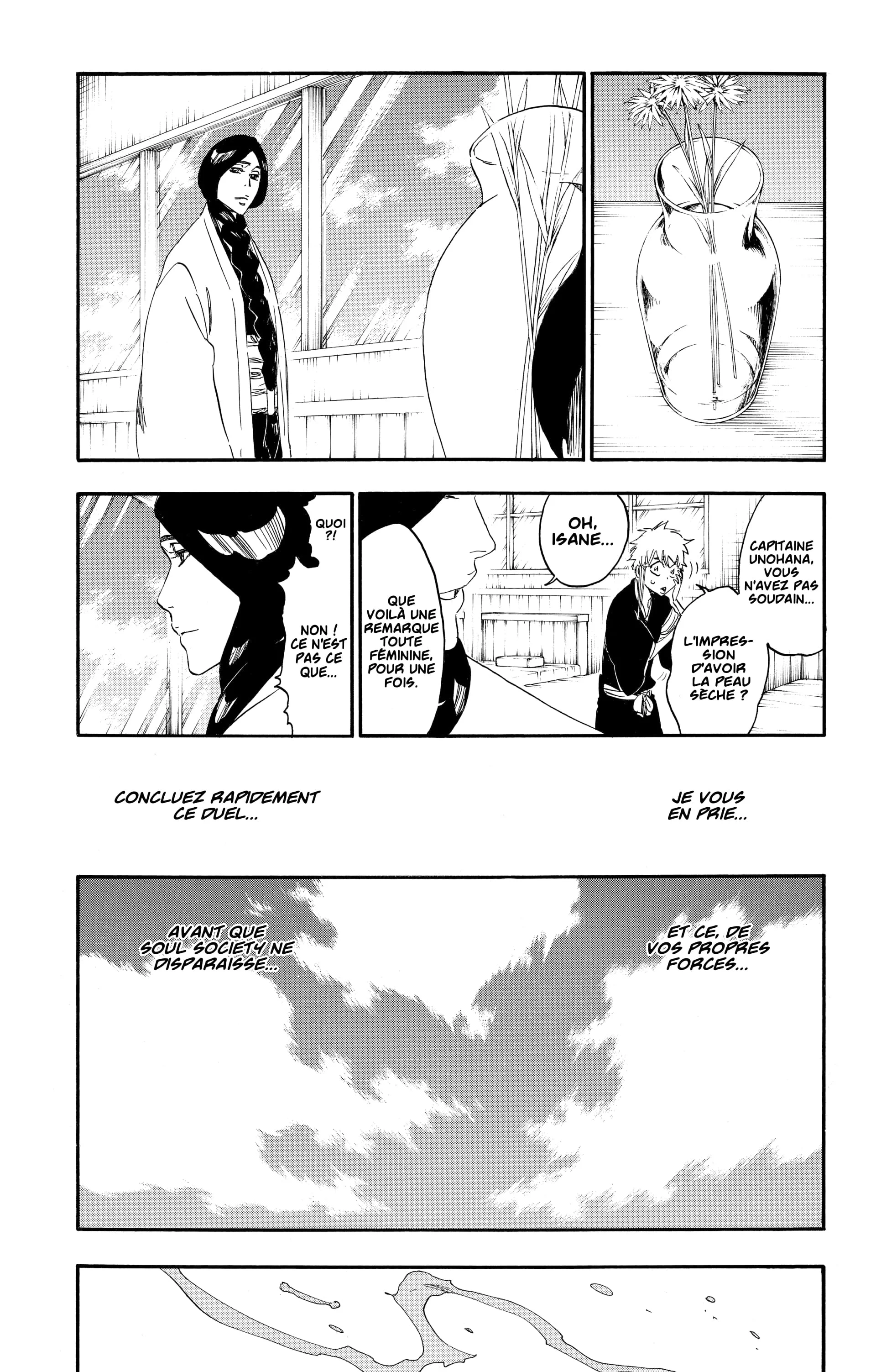 Chapter Image 963