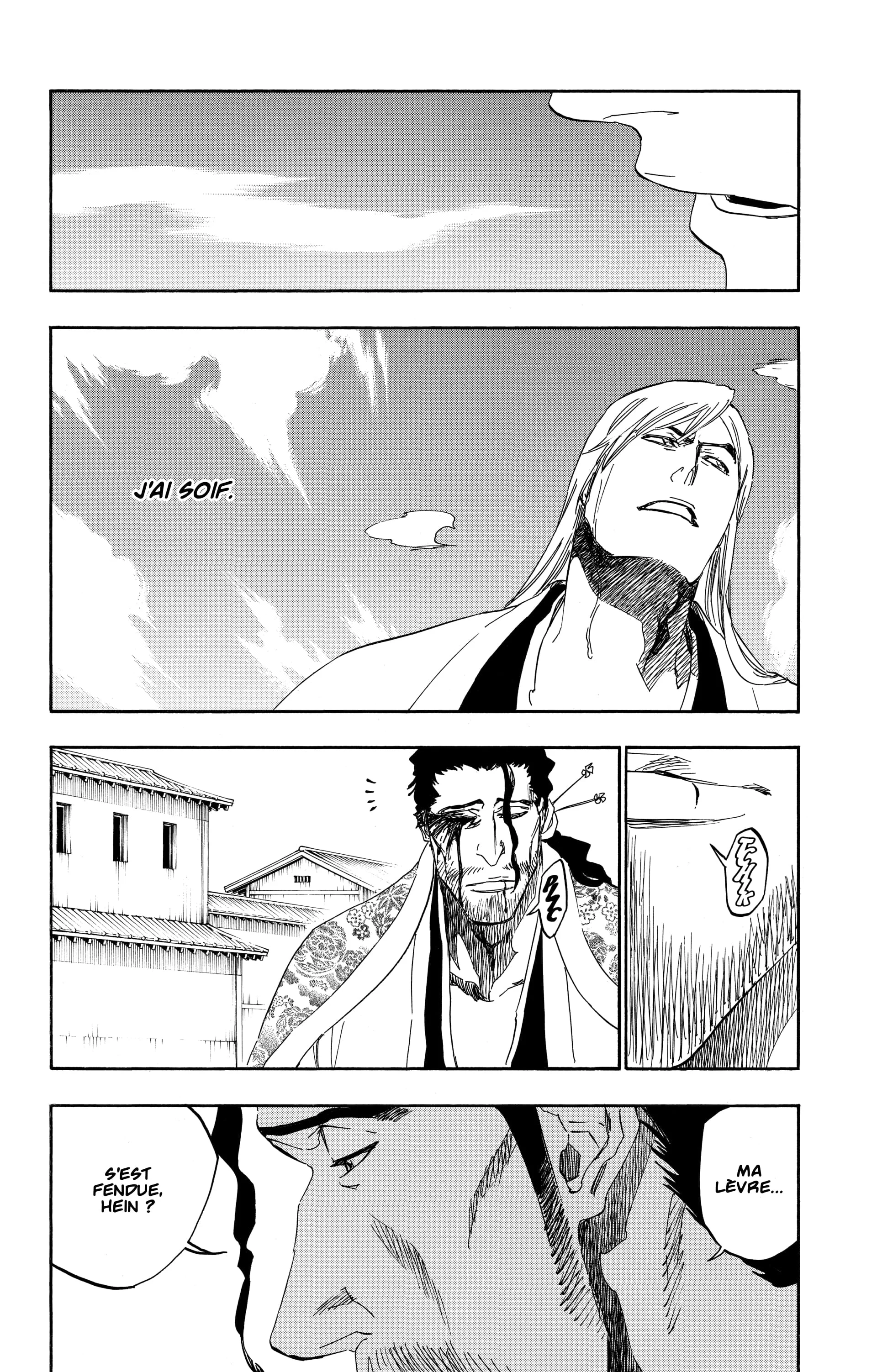 Chapter Image 926