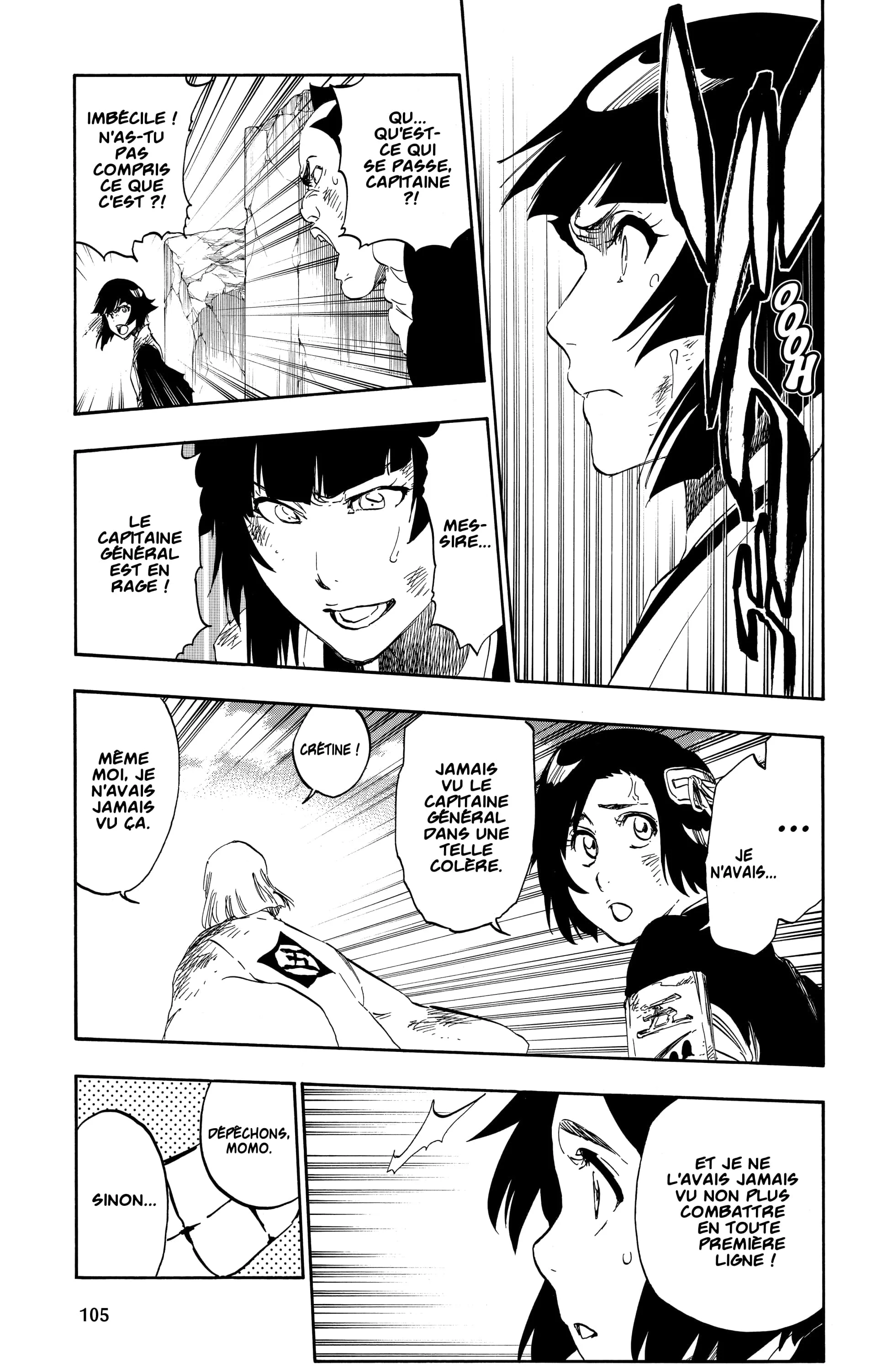 Chapter Image 741