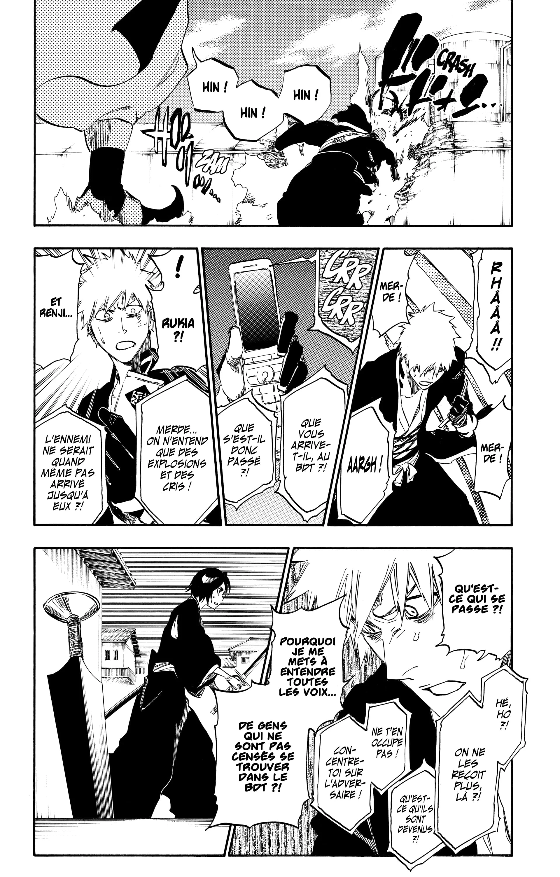 Chapter Image 593