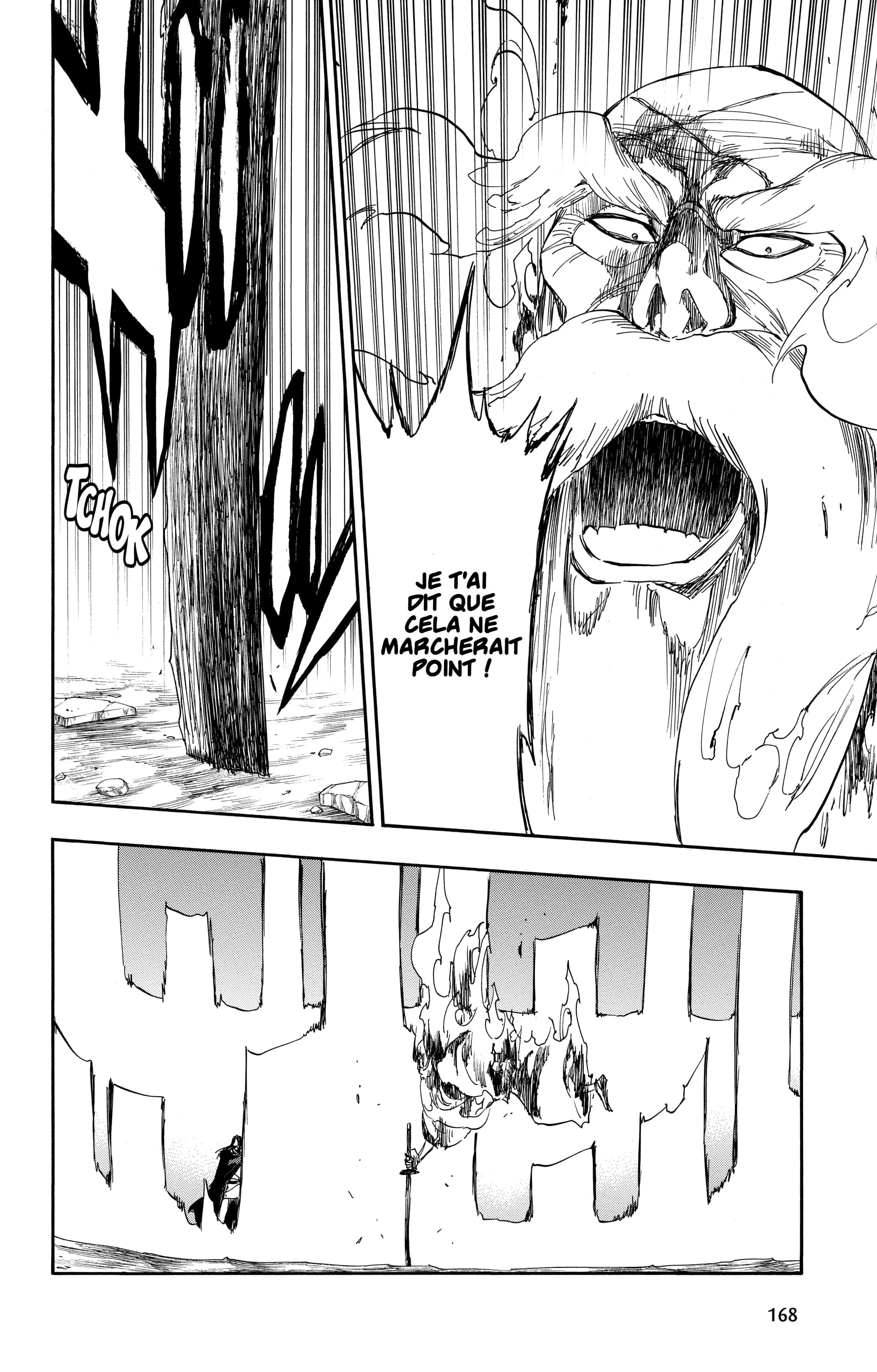 Chapter Image 926