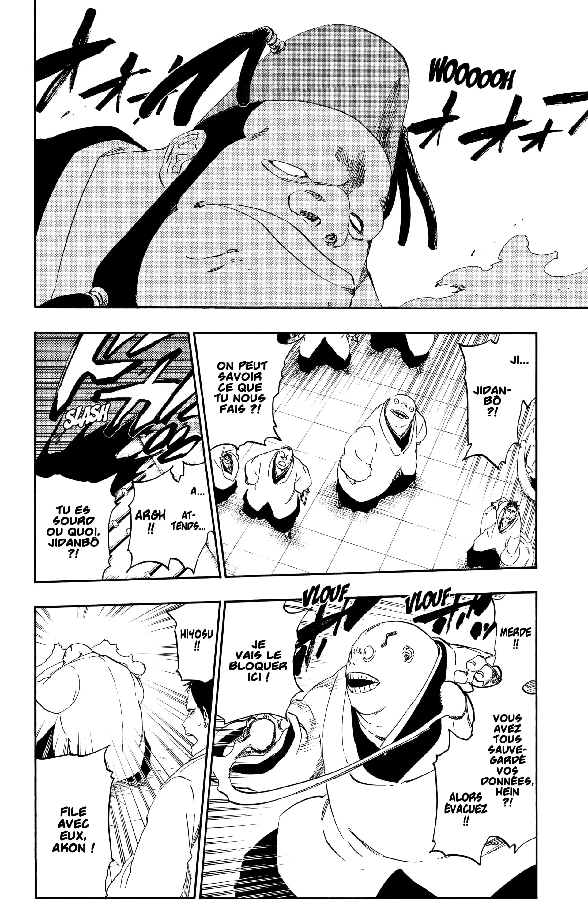 Chapter Image 519