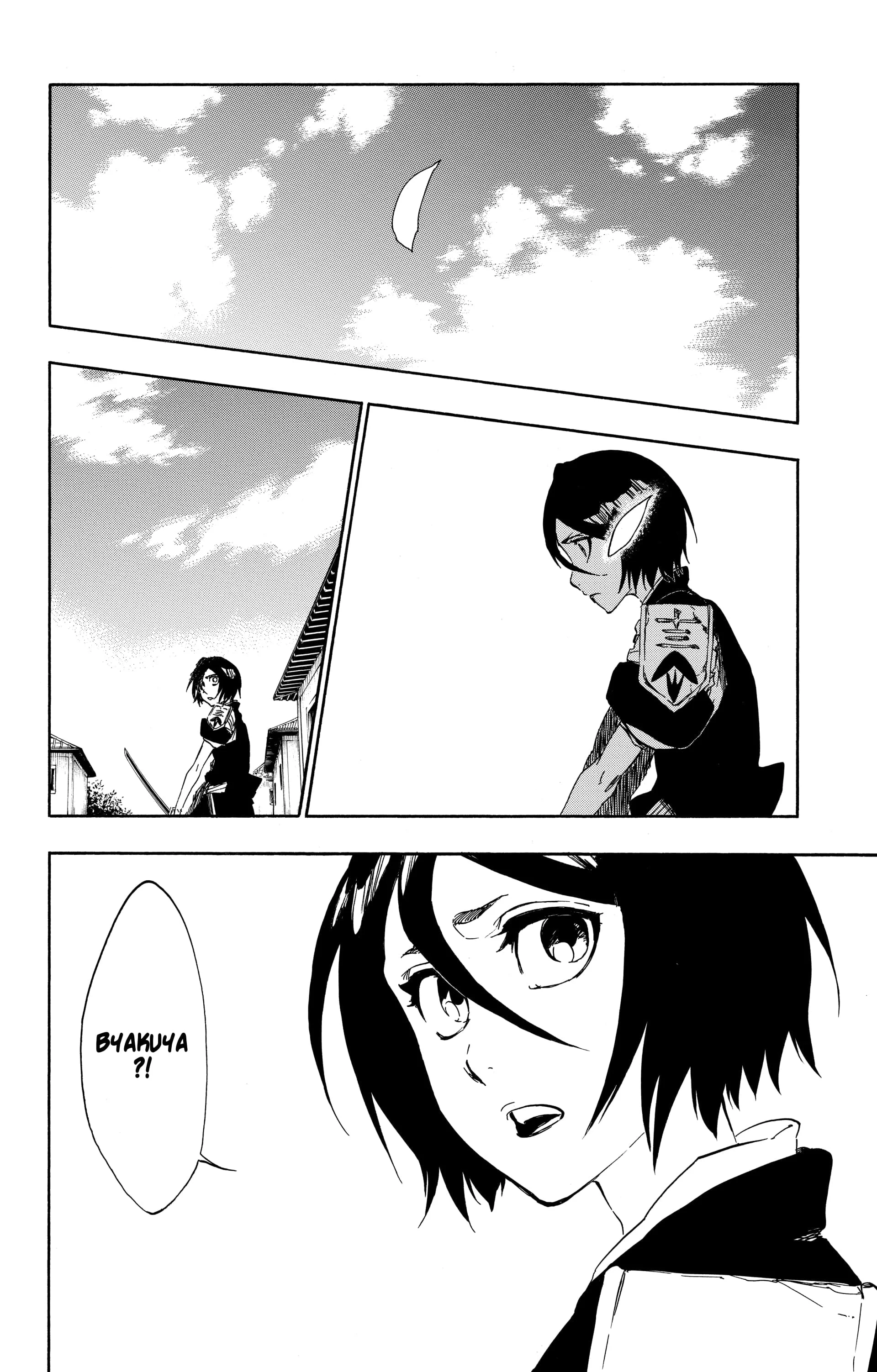 Chapter Image 408