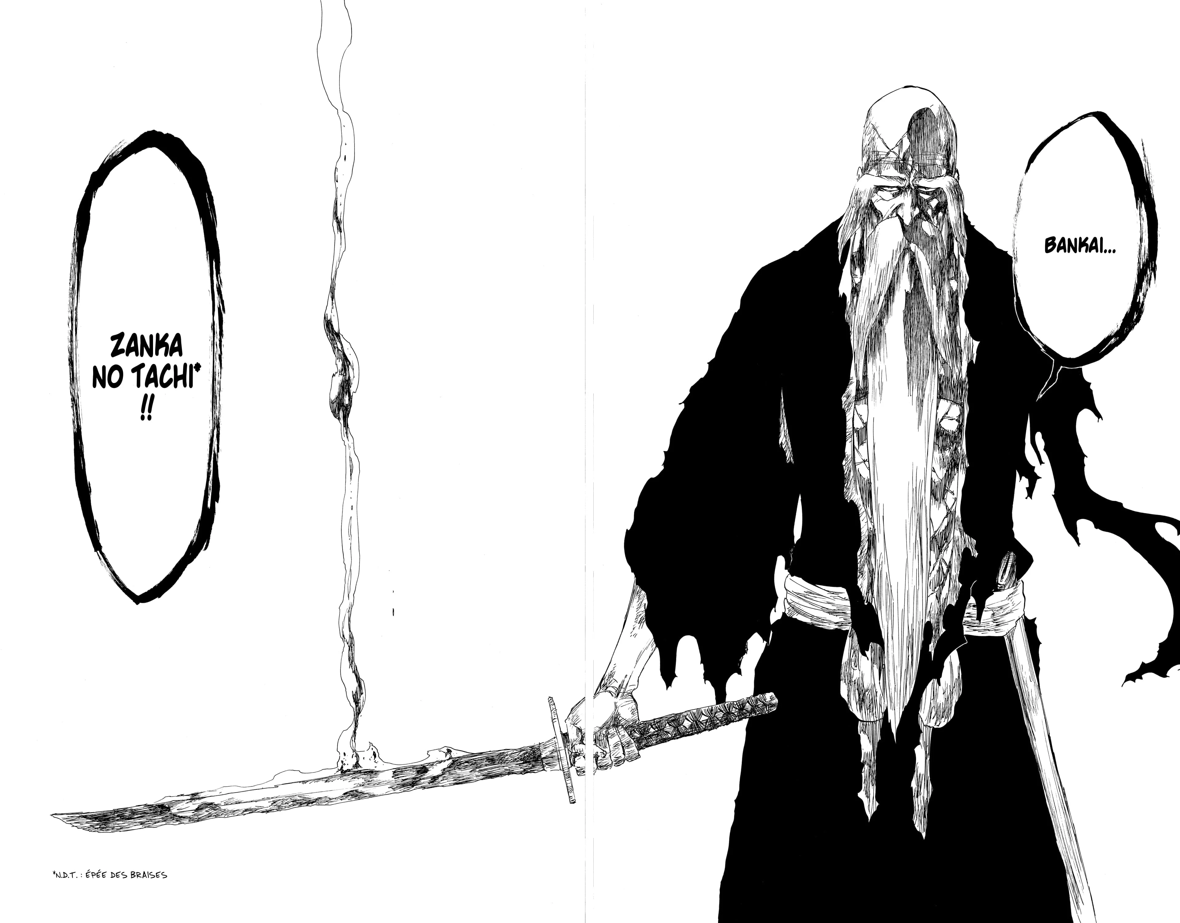 Chapter Image 741