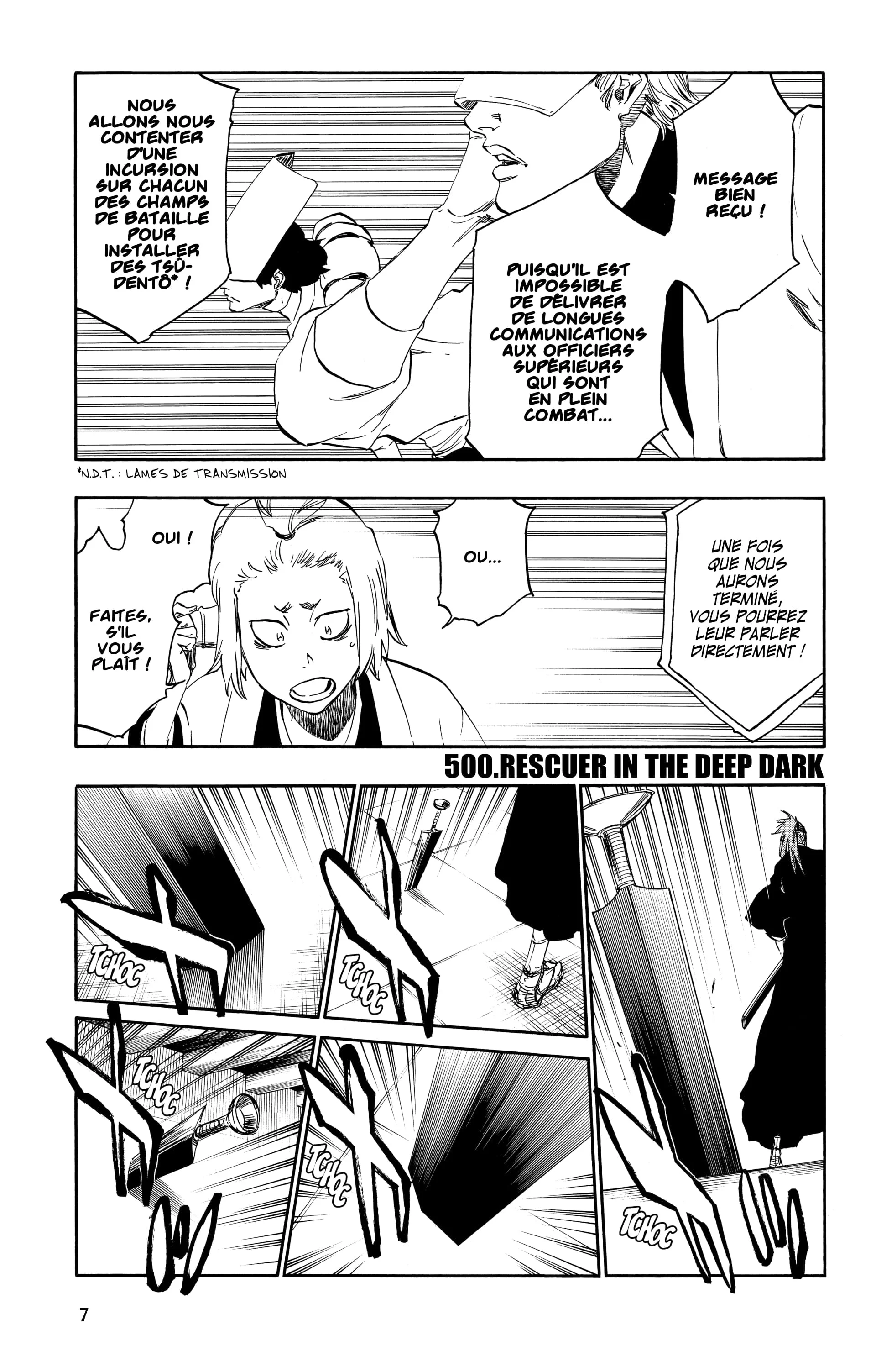 Chapter Image 186