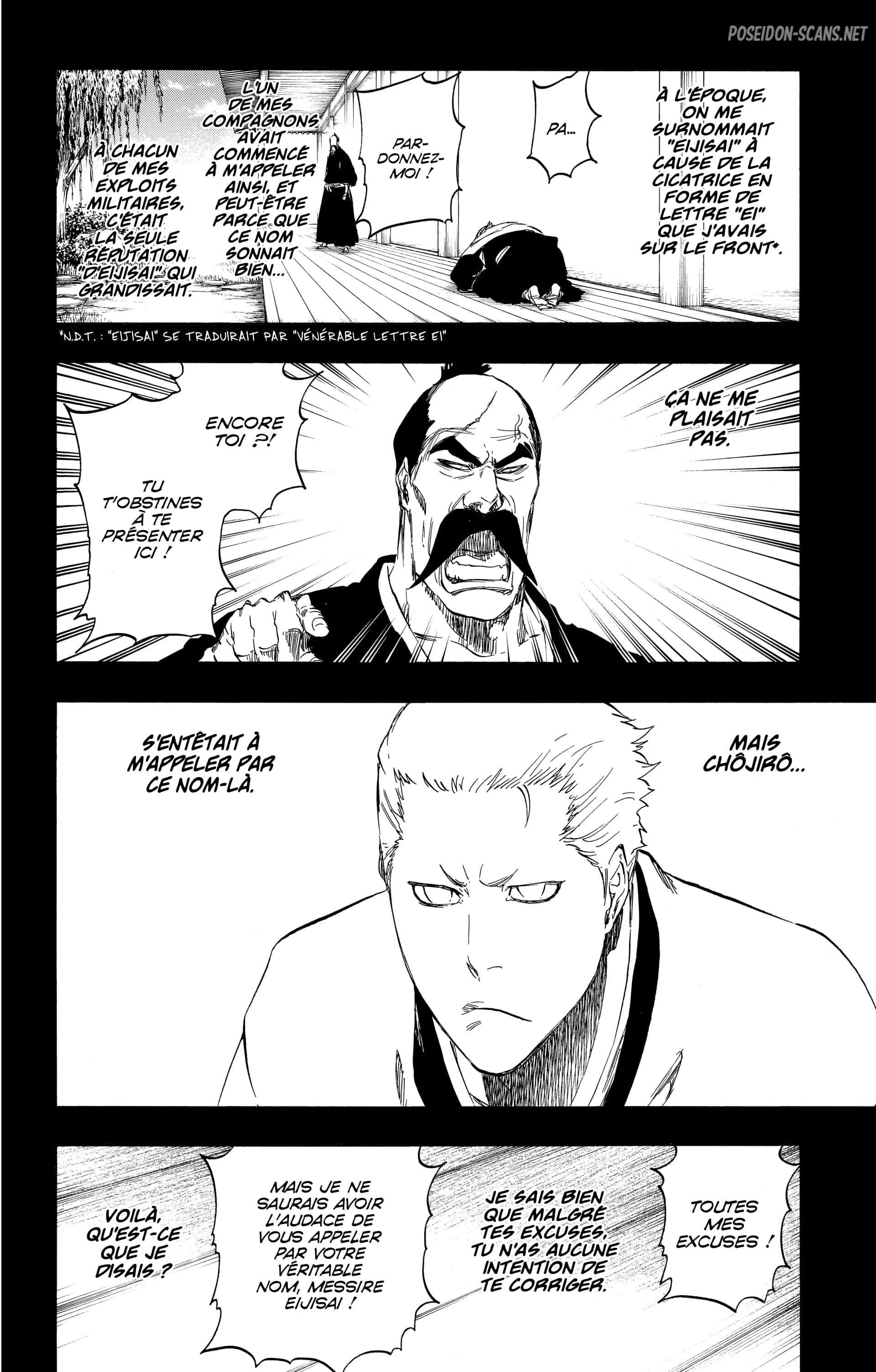 Chapter Image 112