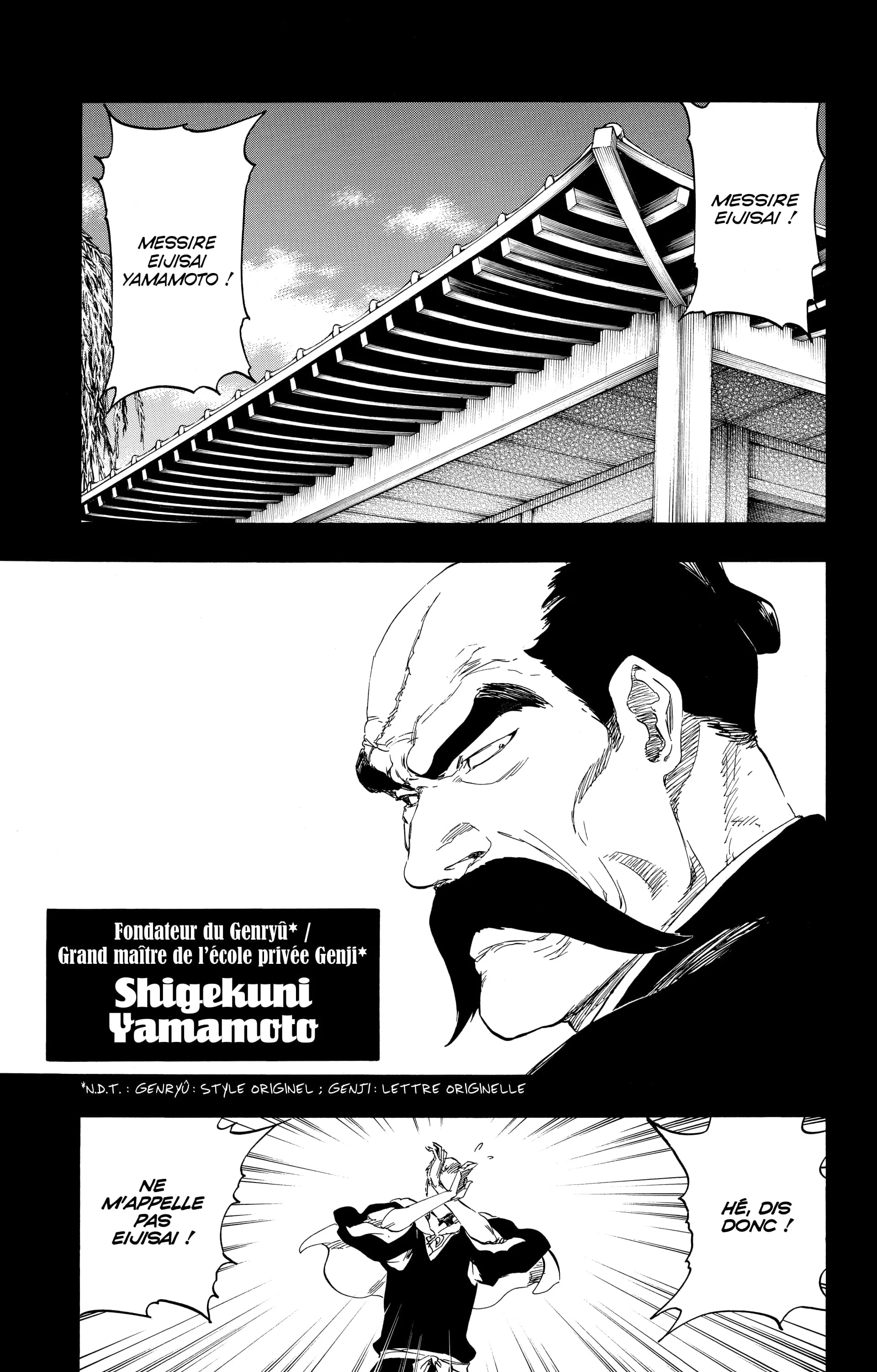 Chapter Image 75