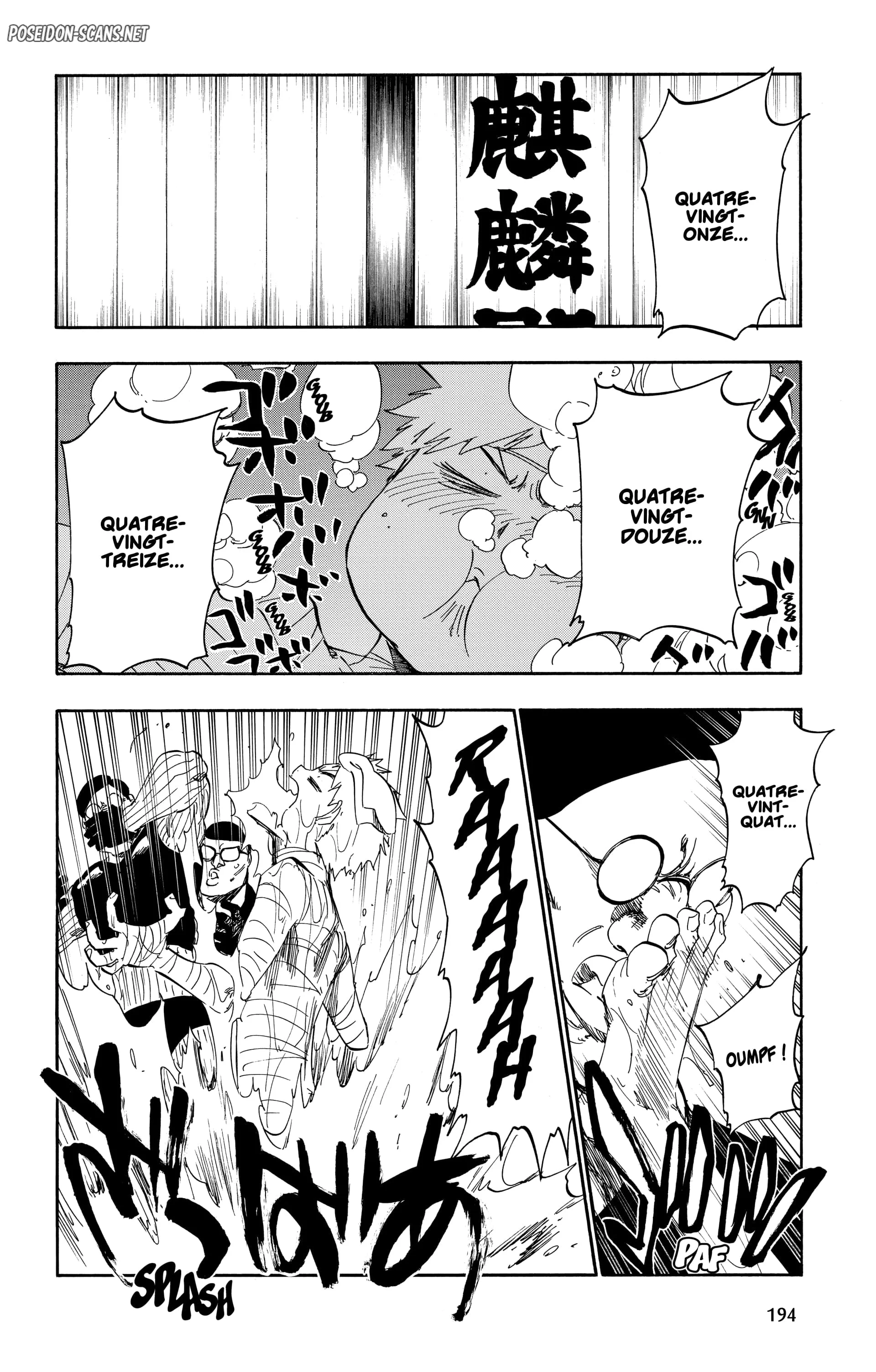 Chapter Image 778