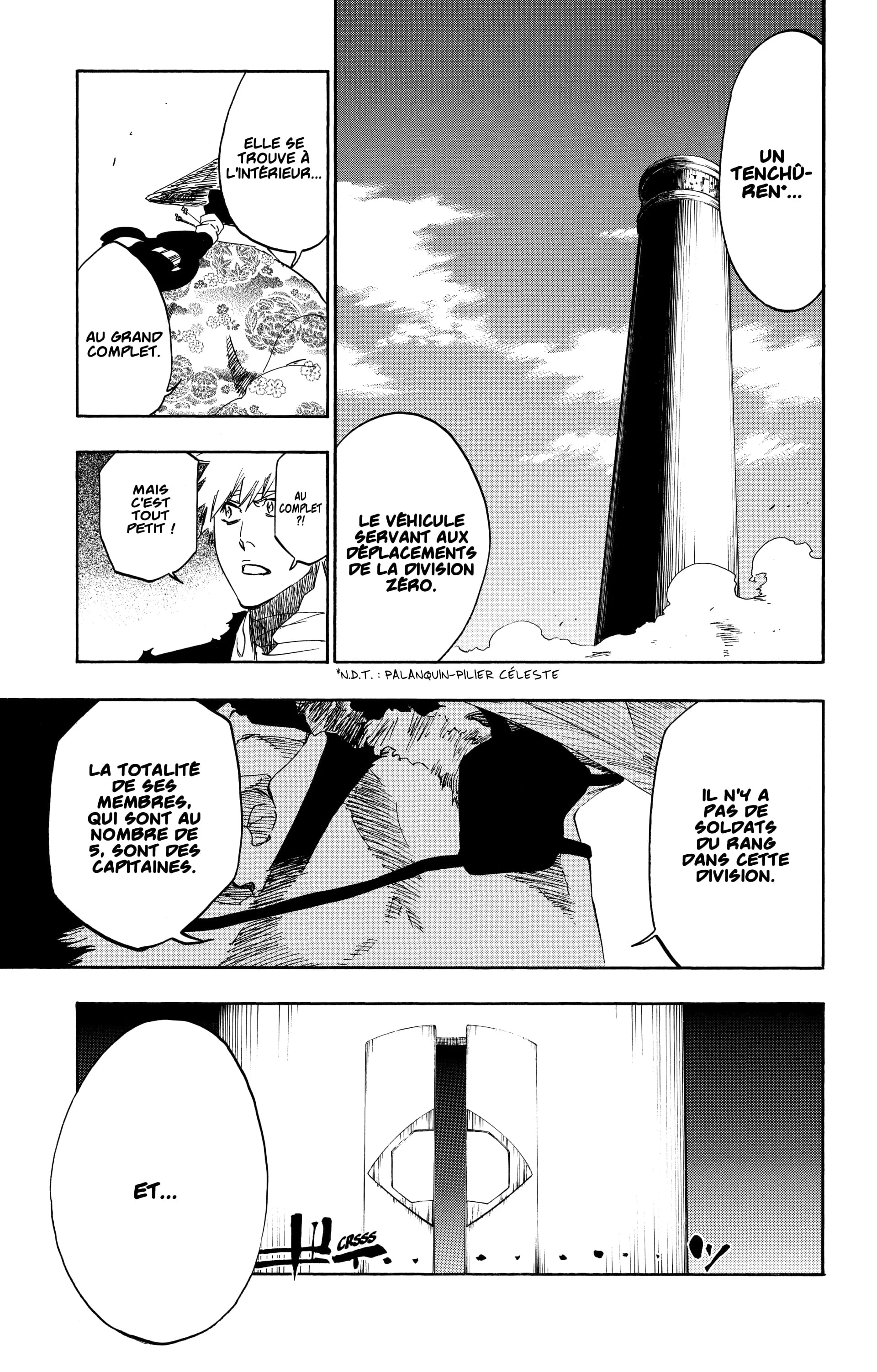 Chapter Image 593