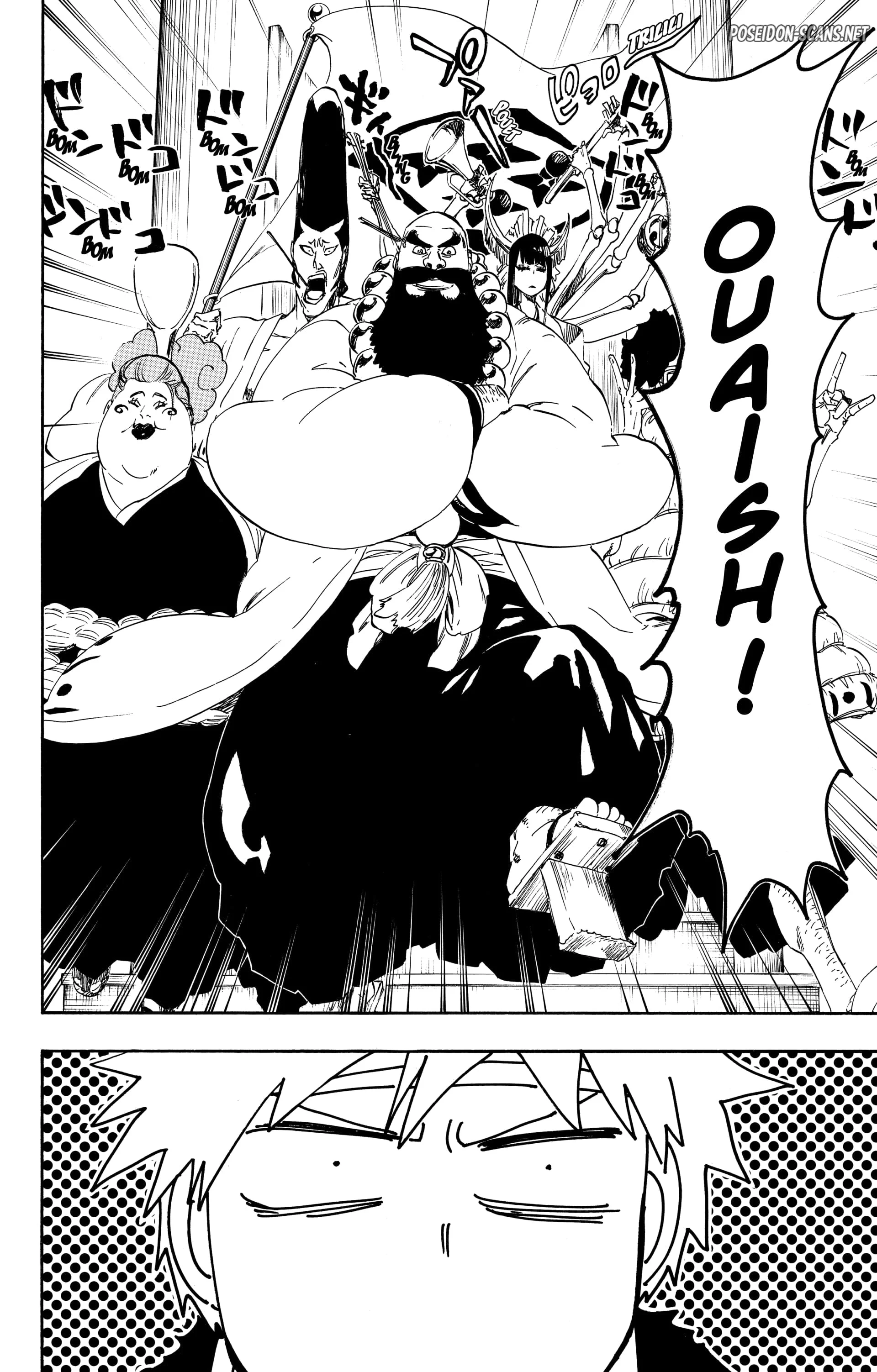 Chapter Image 778