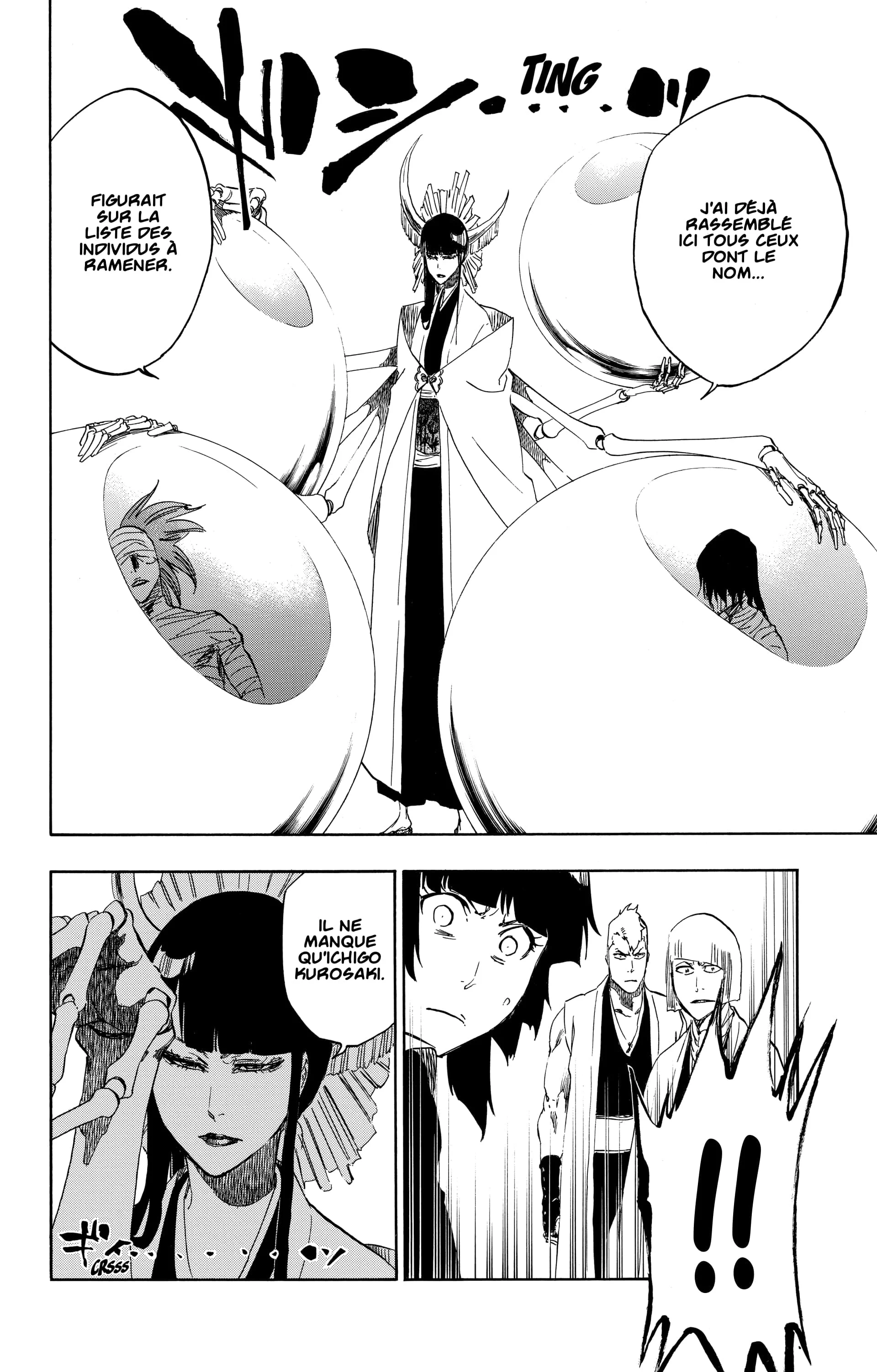 Chapter Image 149
