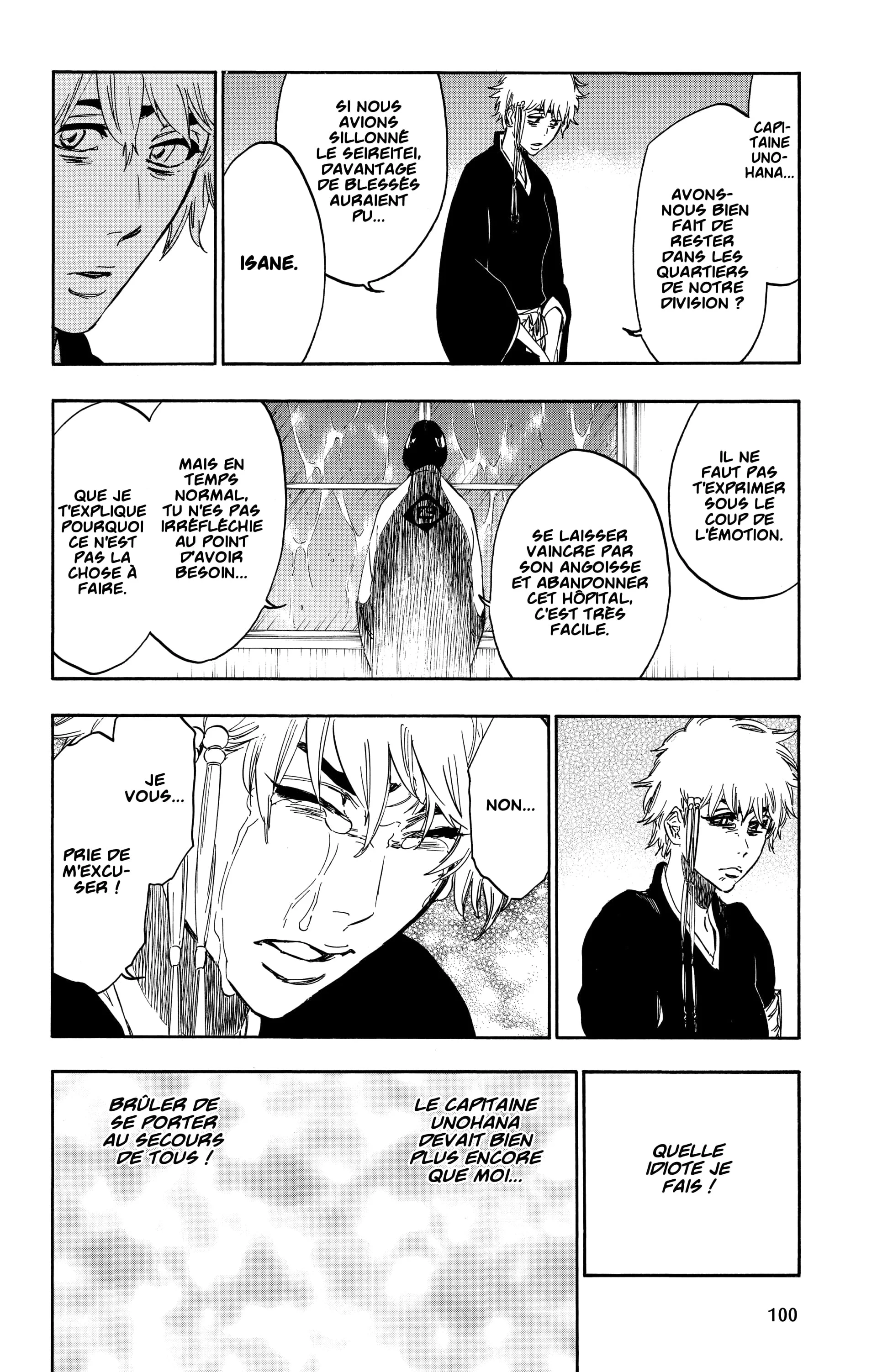 Chapter Image 482