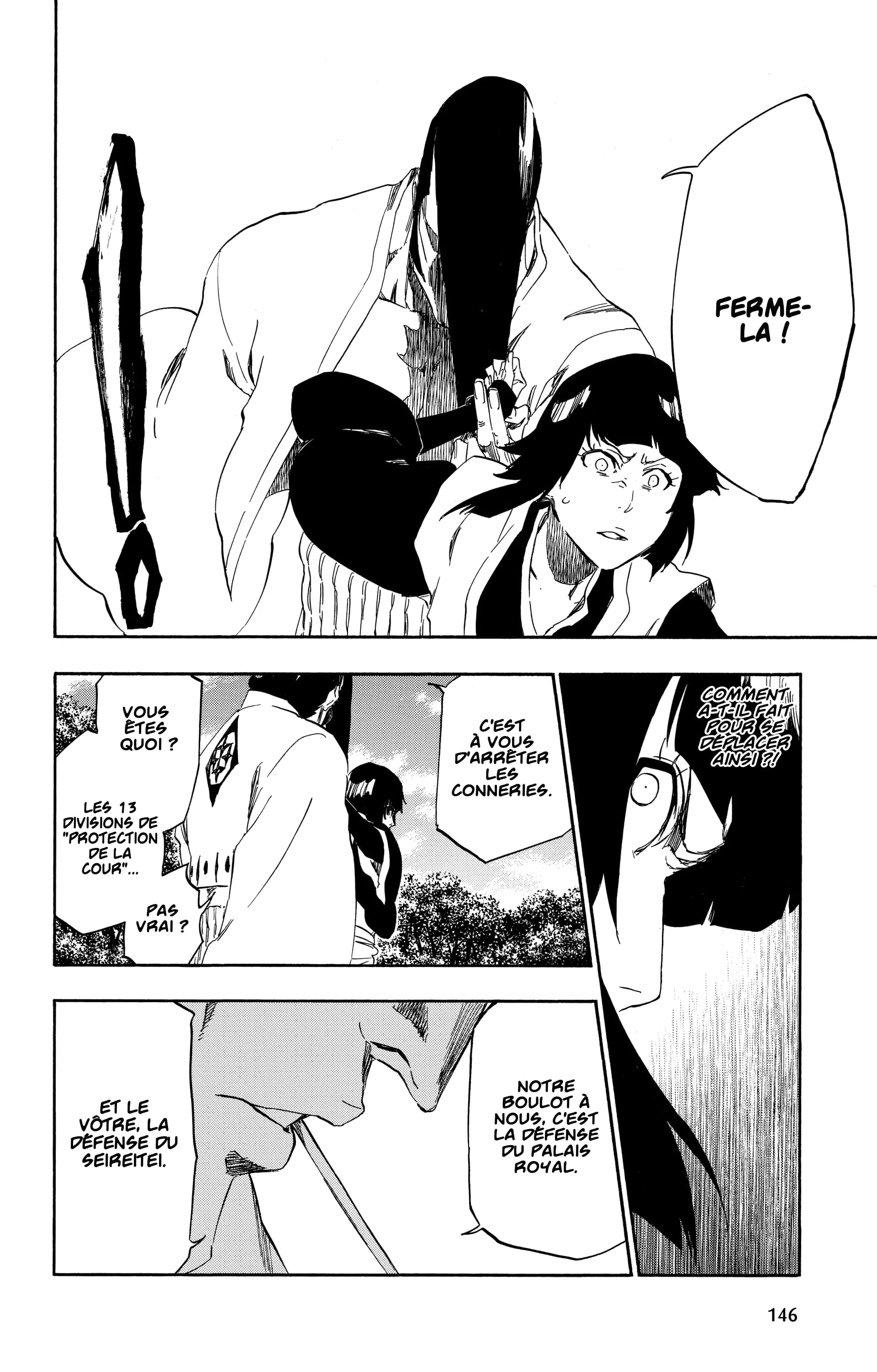 Chapter Image 75