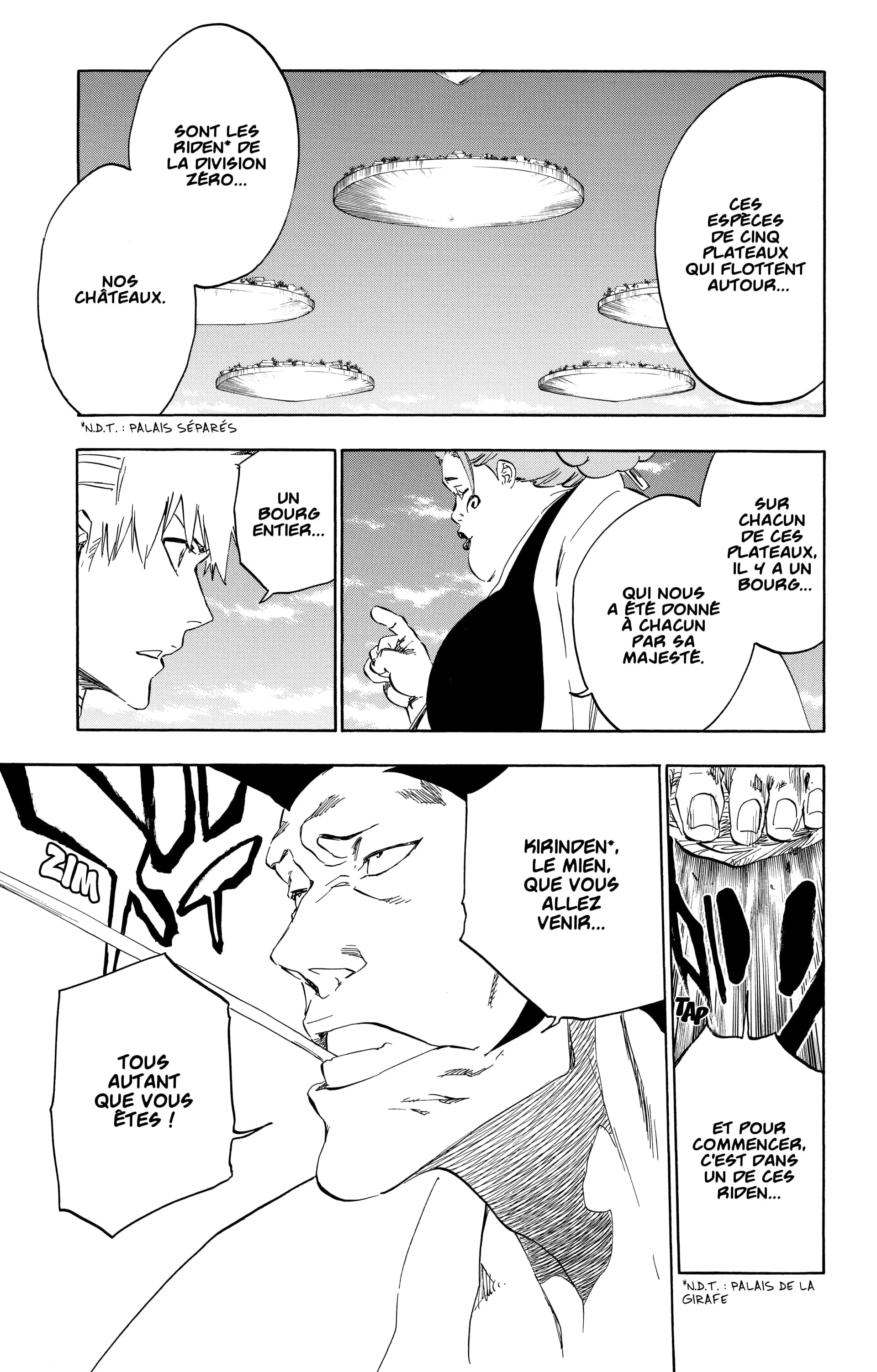 Chapter Image 260