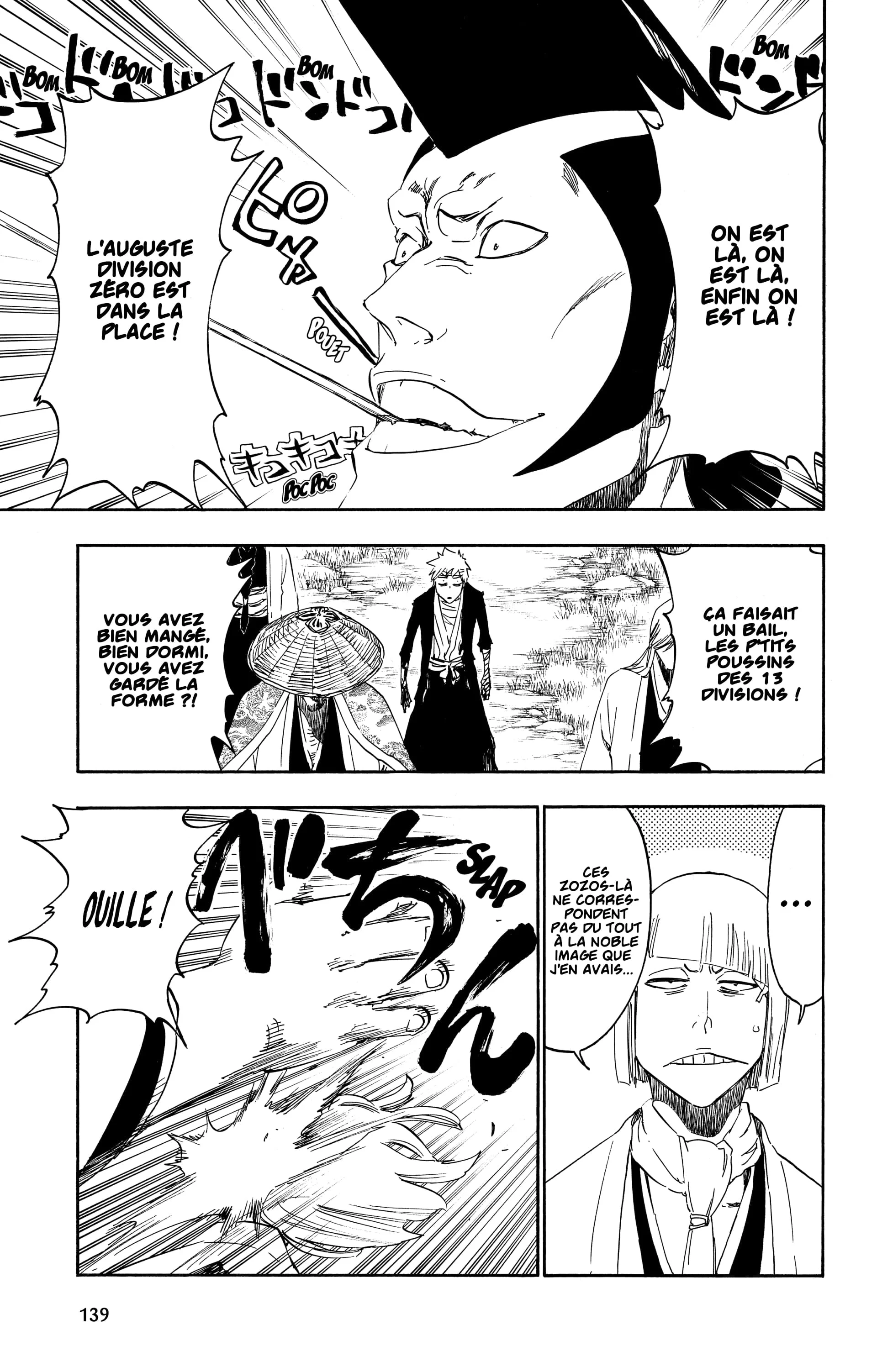 Chapter Image 815