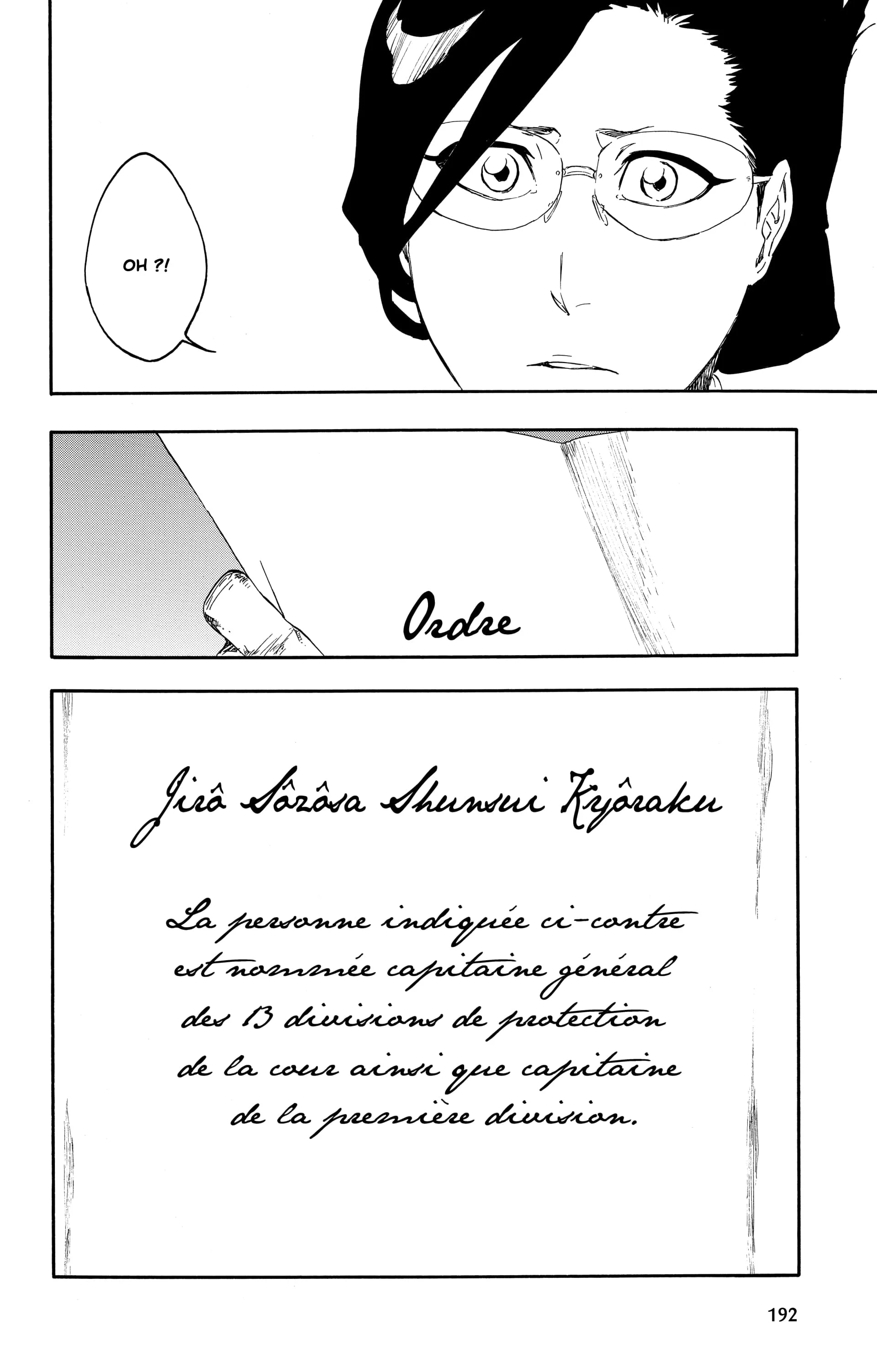 Chapter Image 704