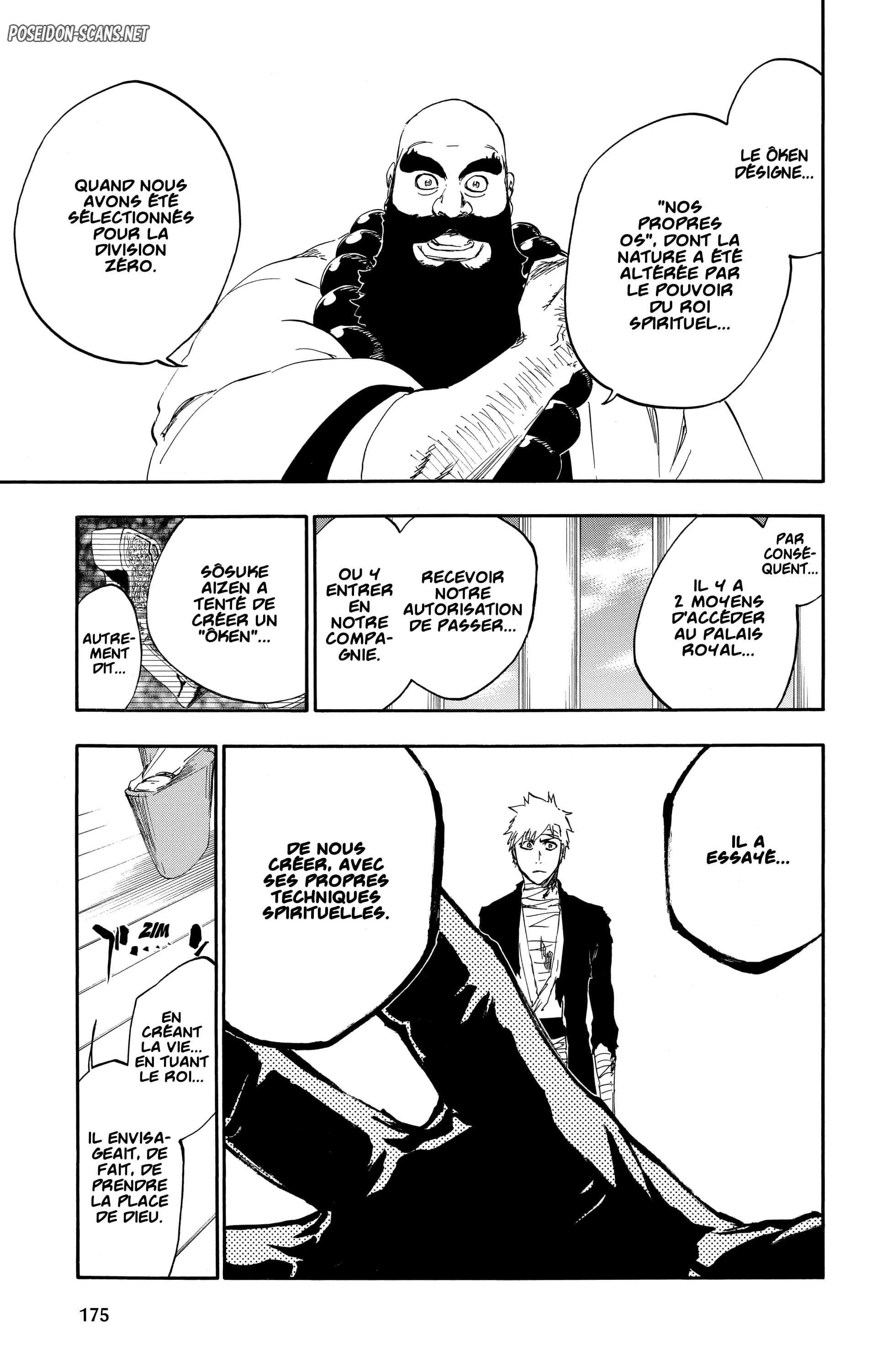 Chapter Image 112