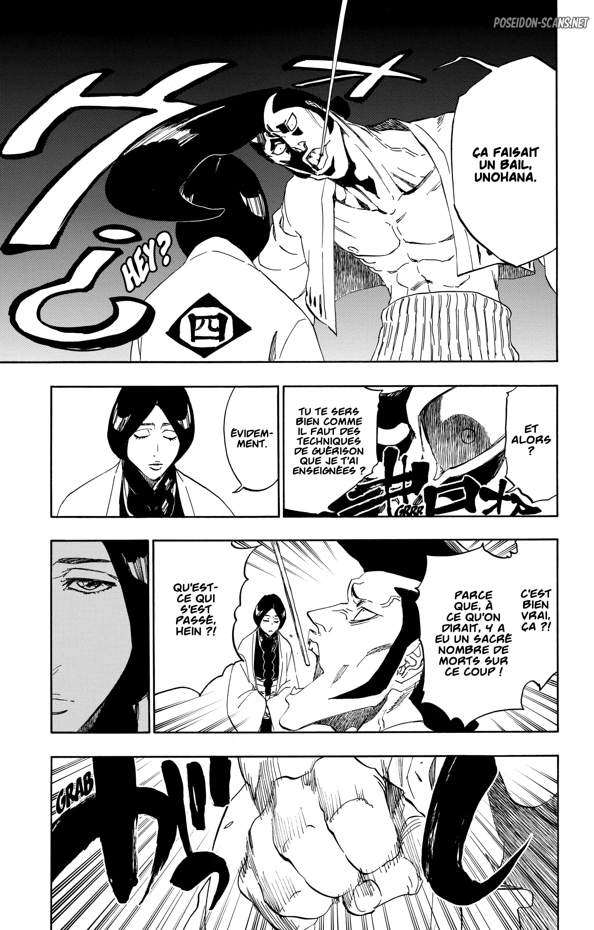 Chapter Image 889