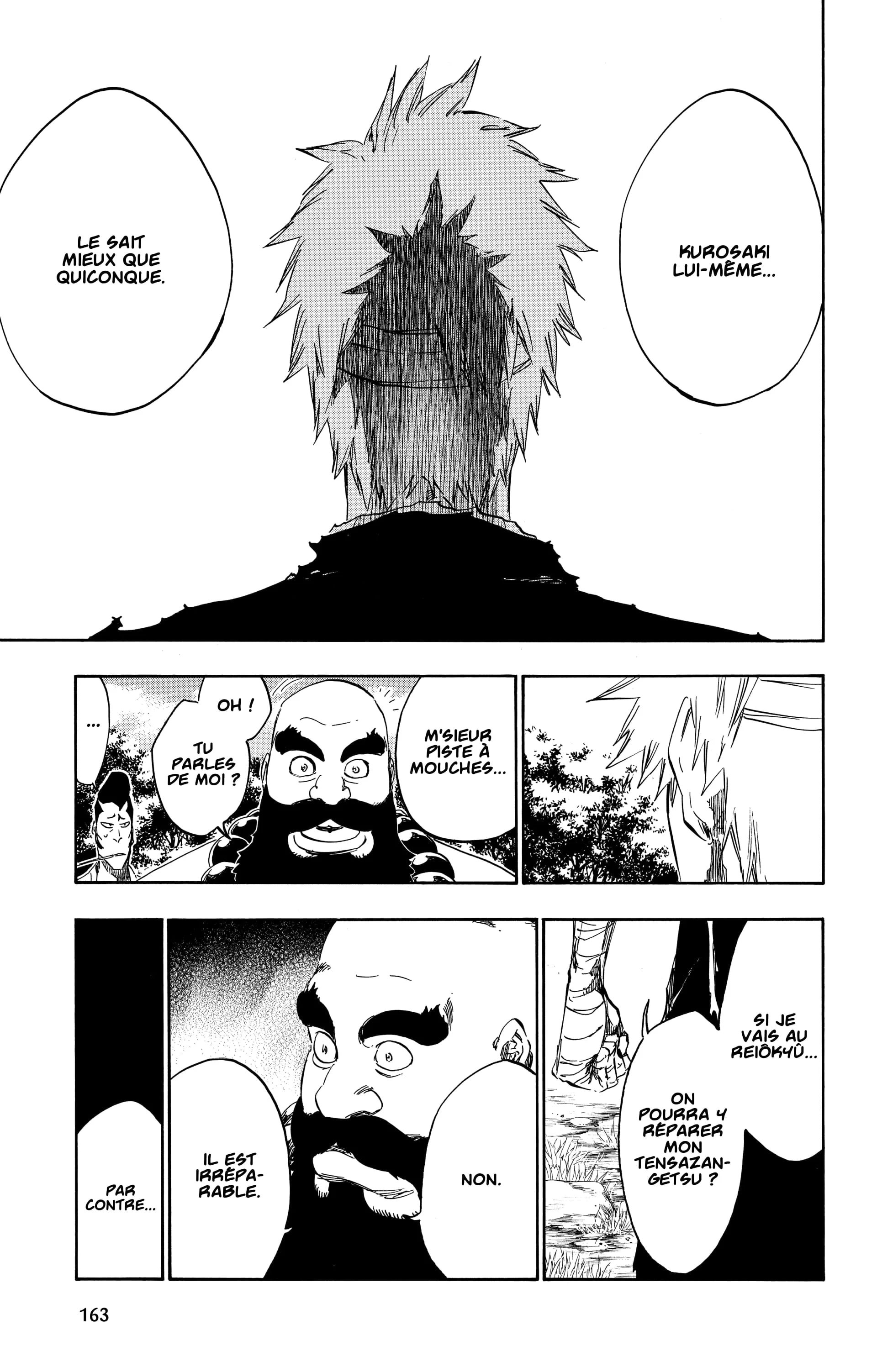 Chapter Image 704