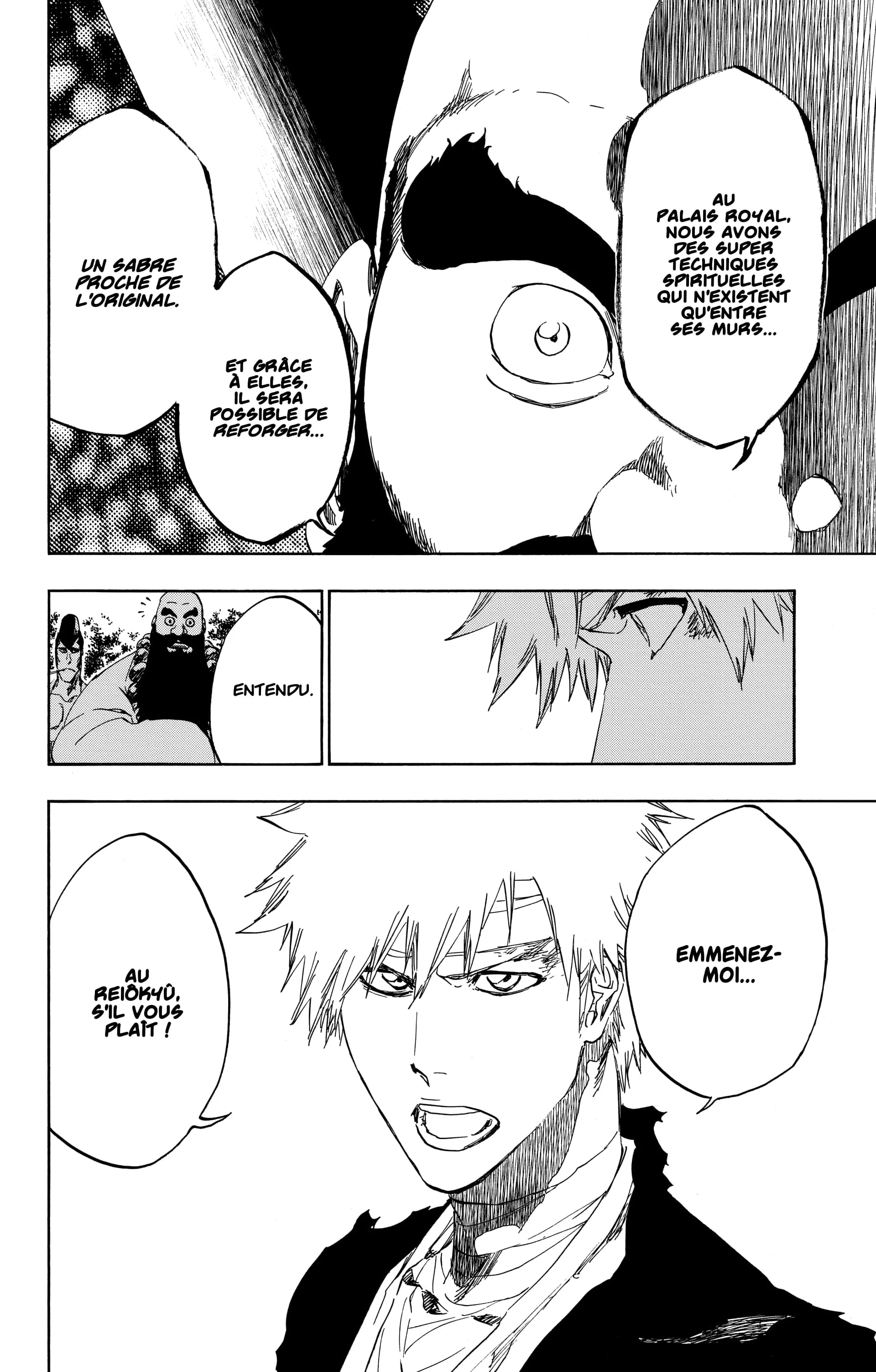 Chapter Image 741