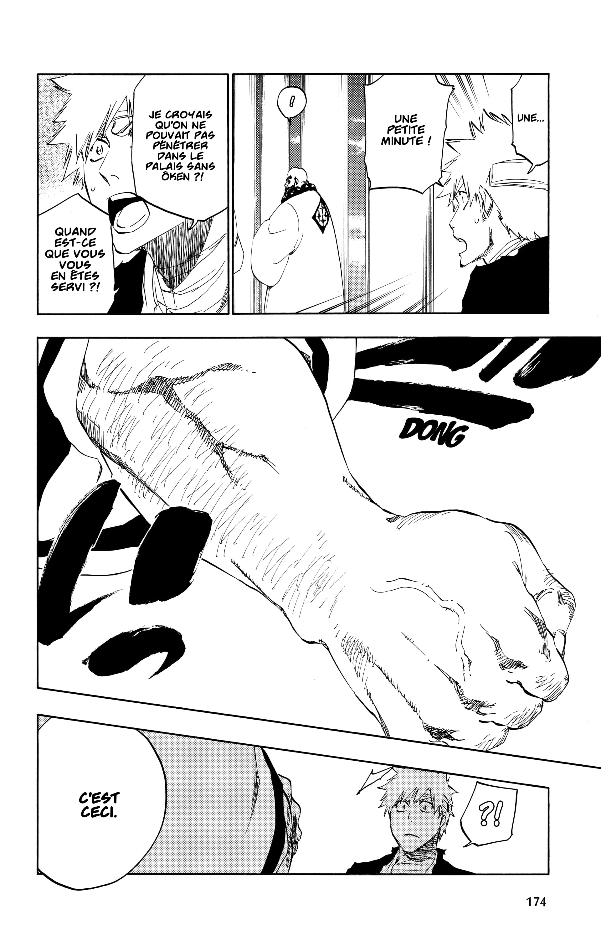 Chapter Image 75