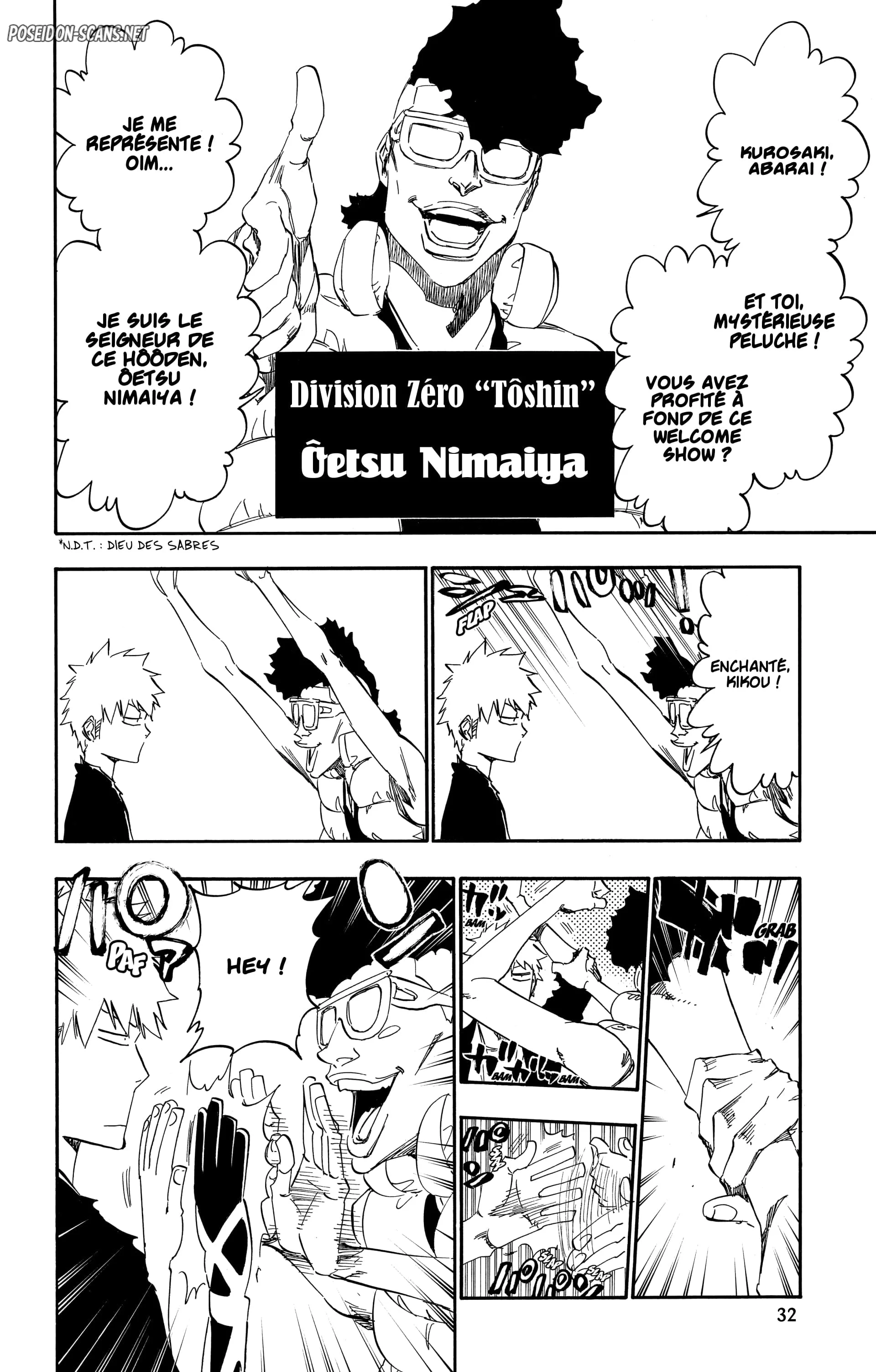 Chapter Image 112