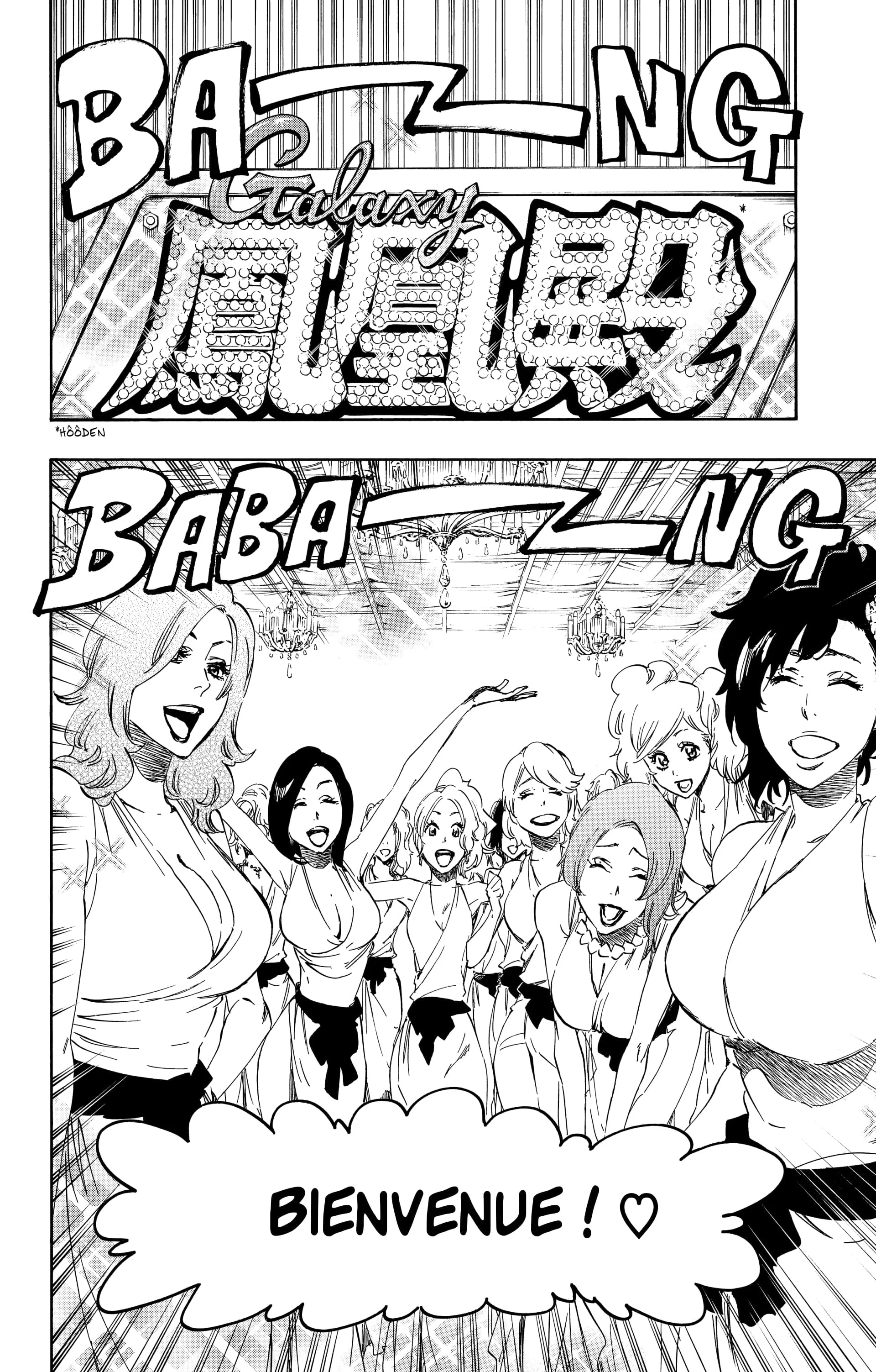 Chapter Image 38