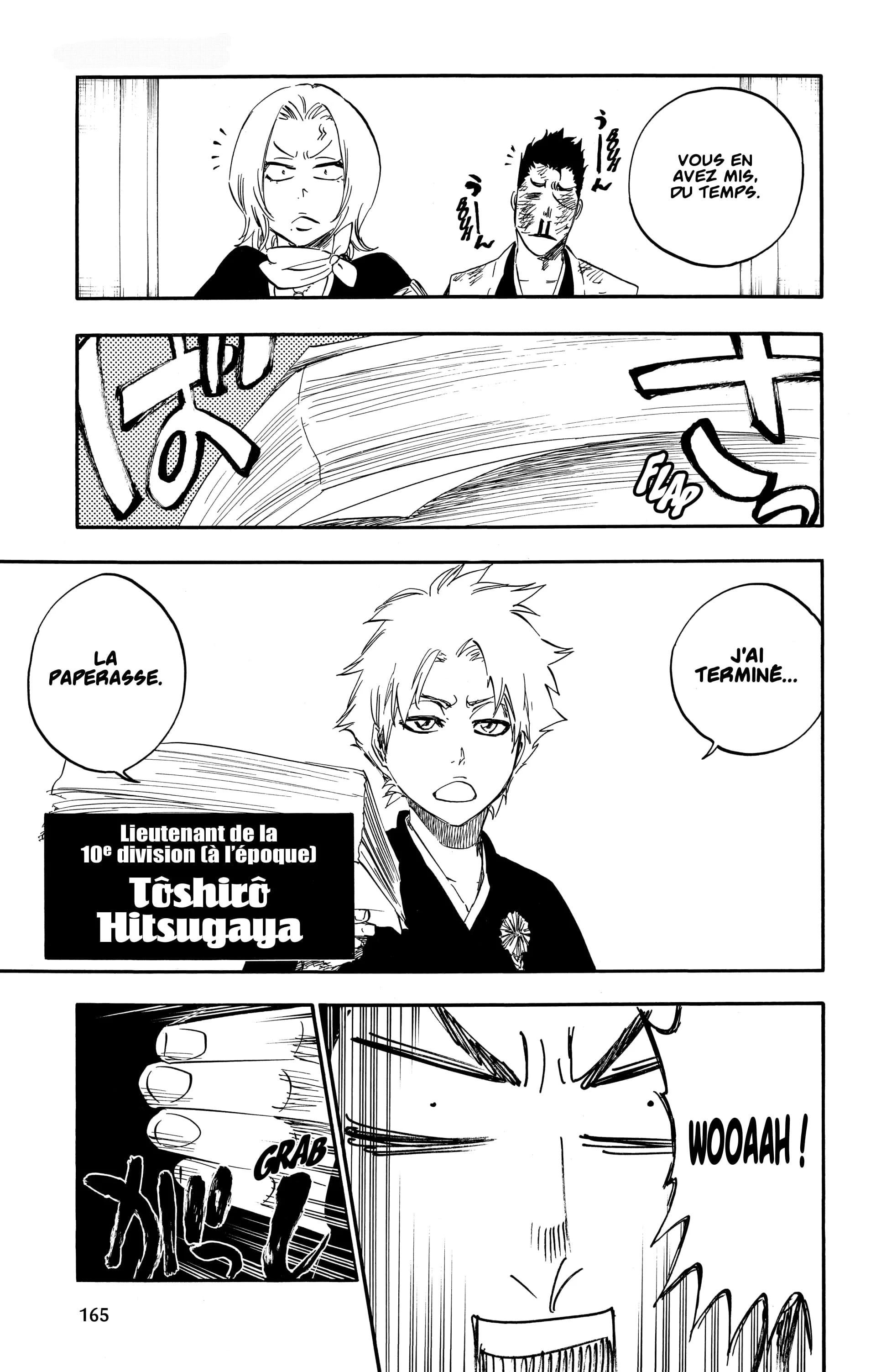 Chapter Image 963