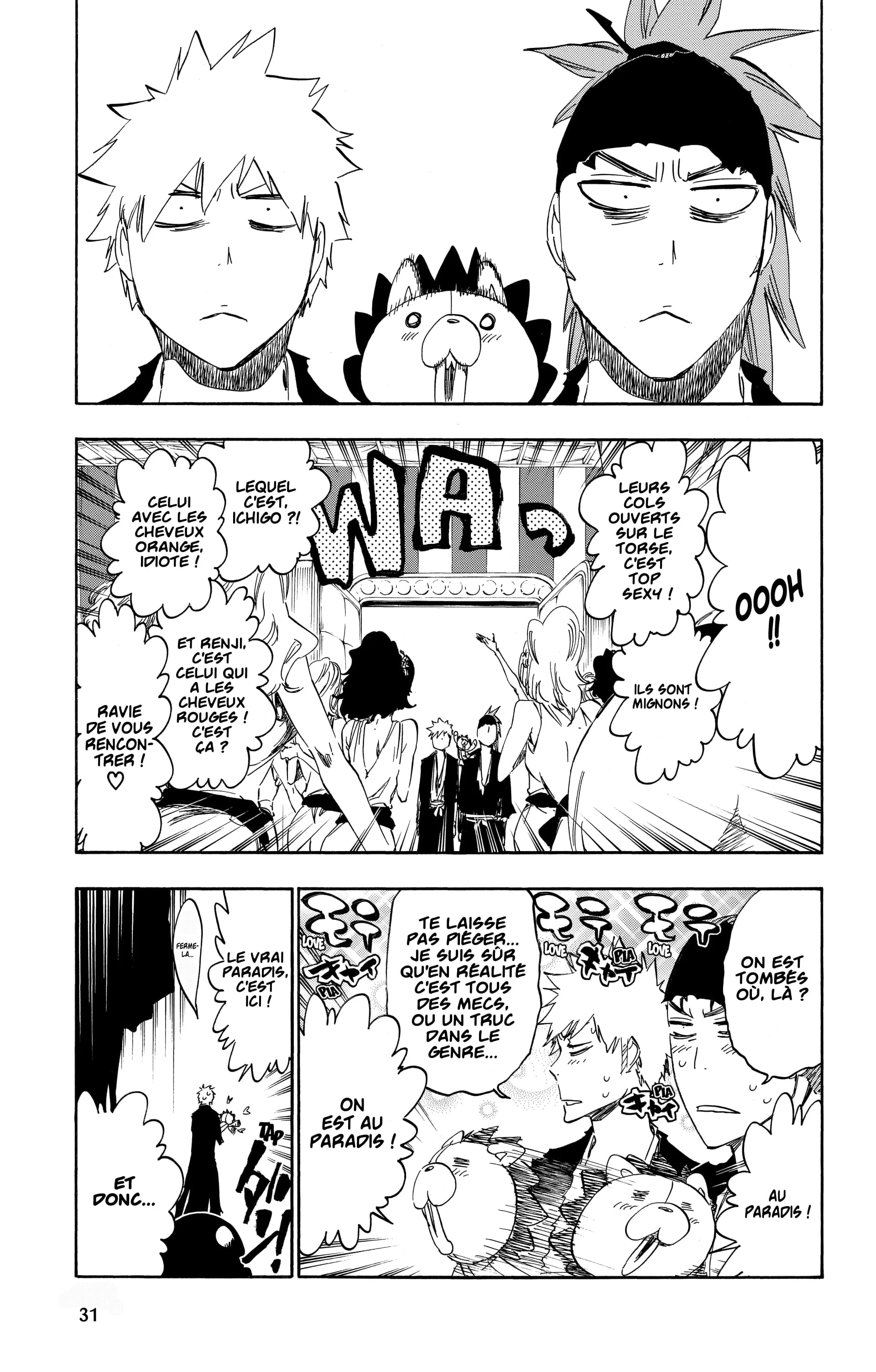 Chapter Image 75