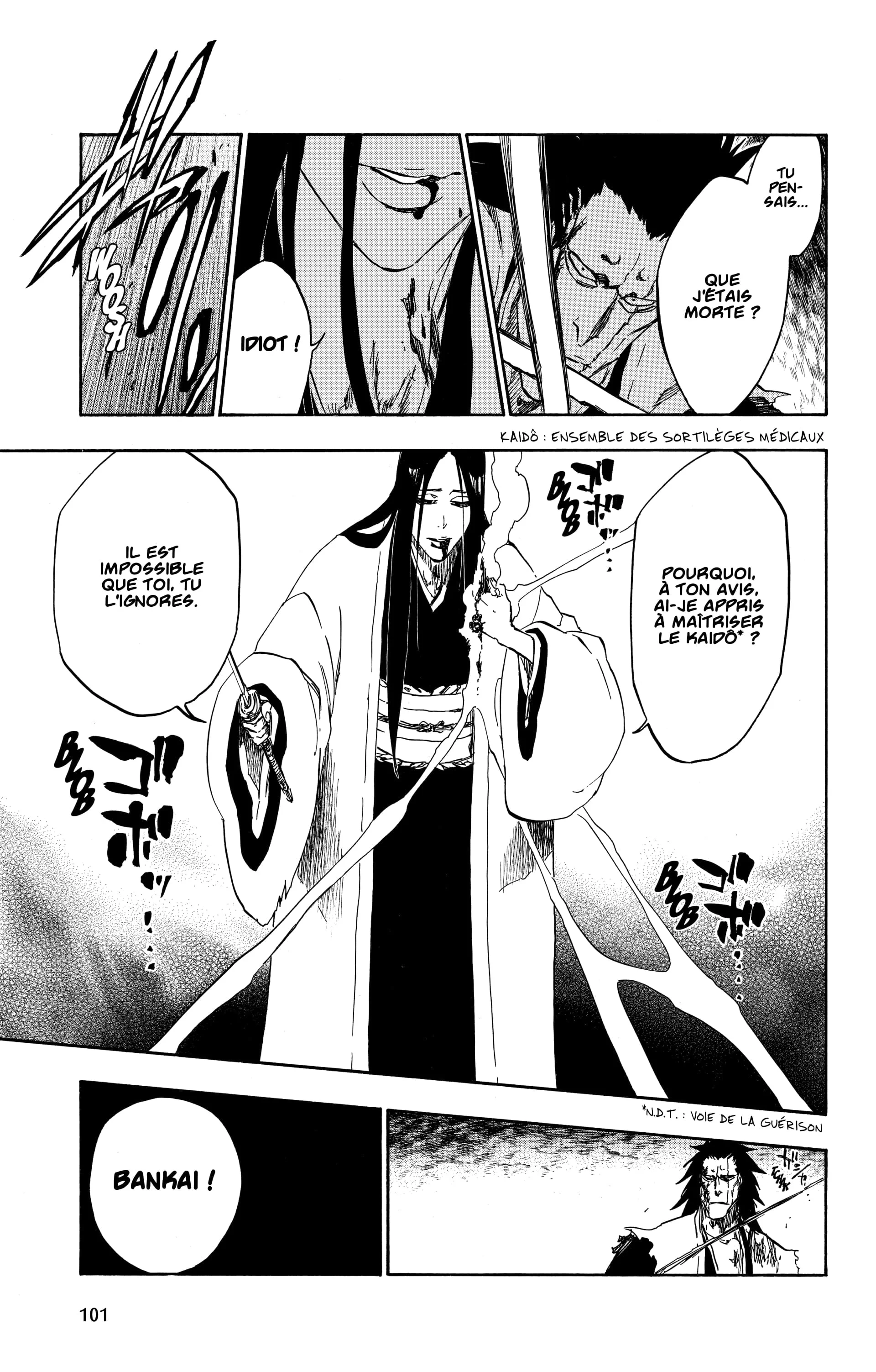 Chapter Image 630