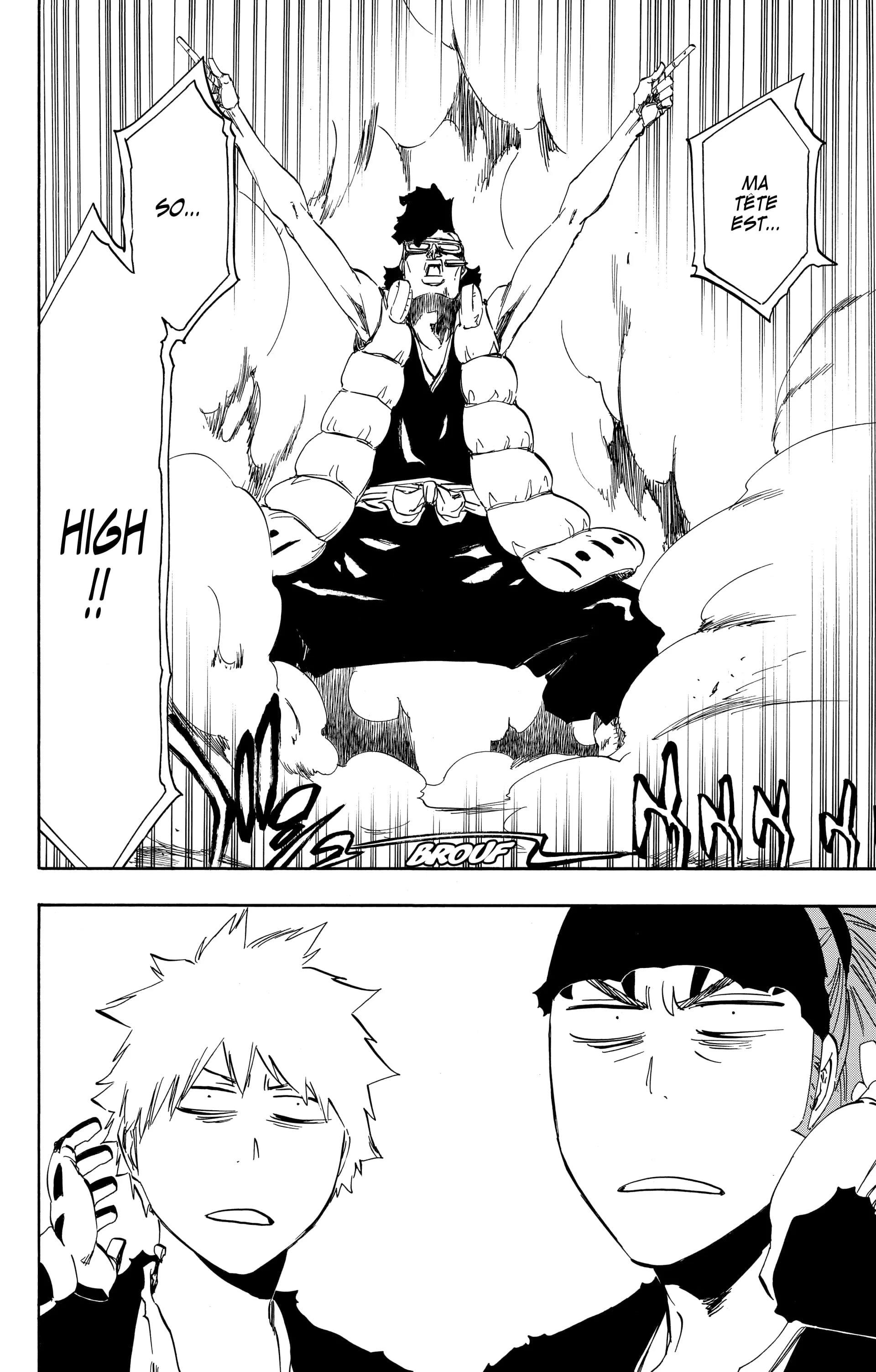 Chapter Image 963