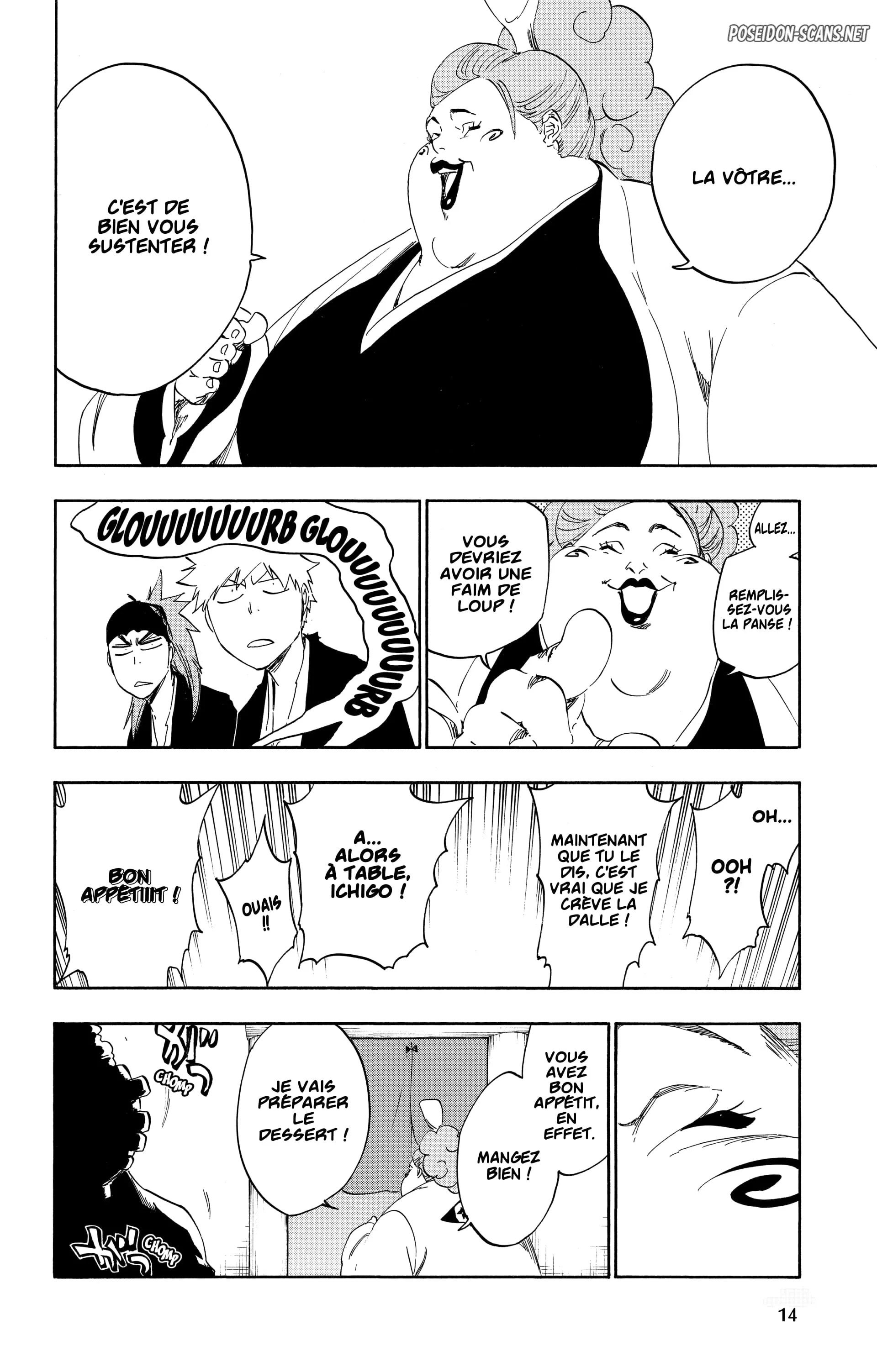 Chapter Image 445