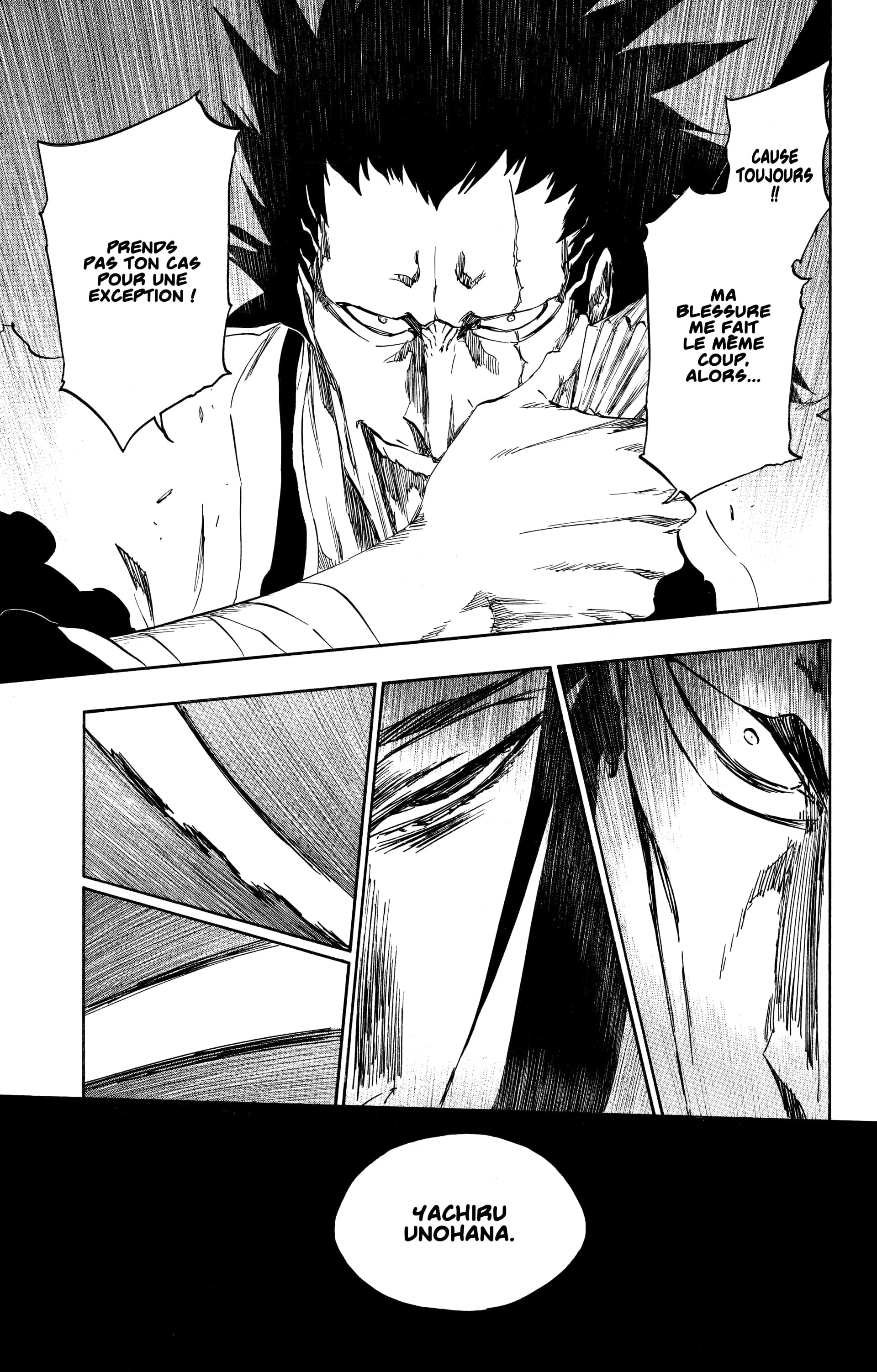 Chapter Image 75
