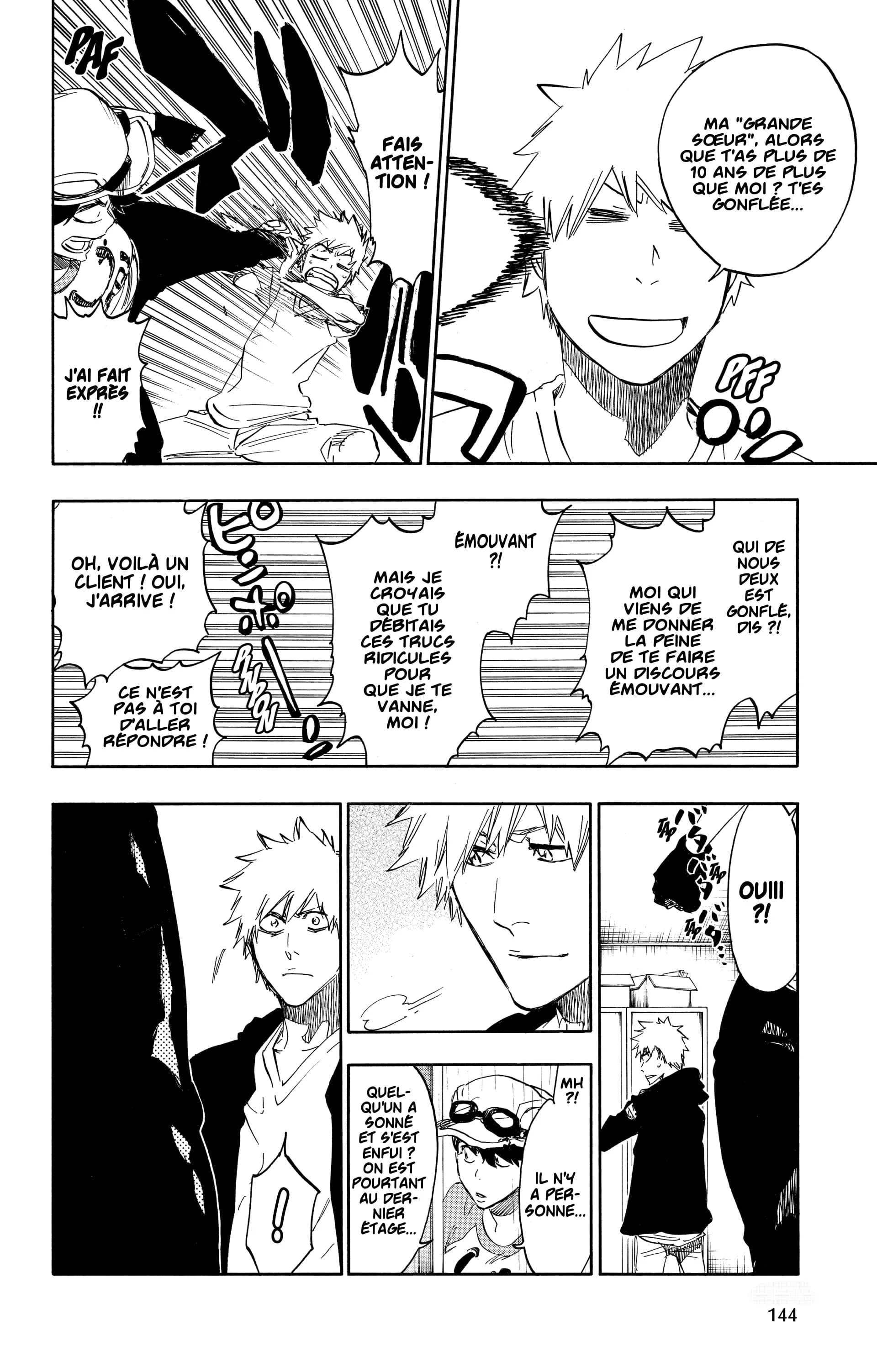 Chapter Image 186