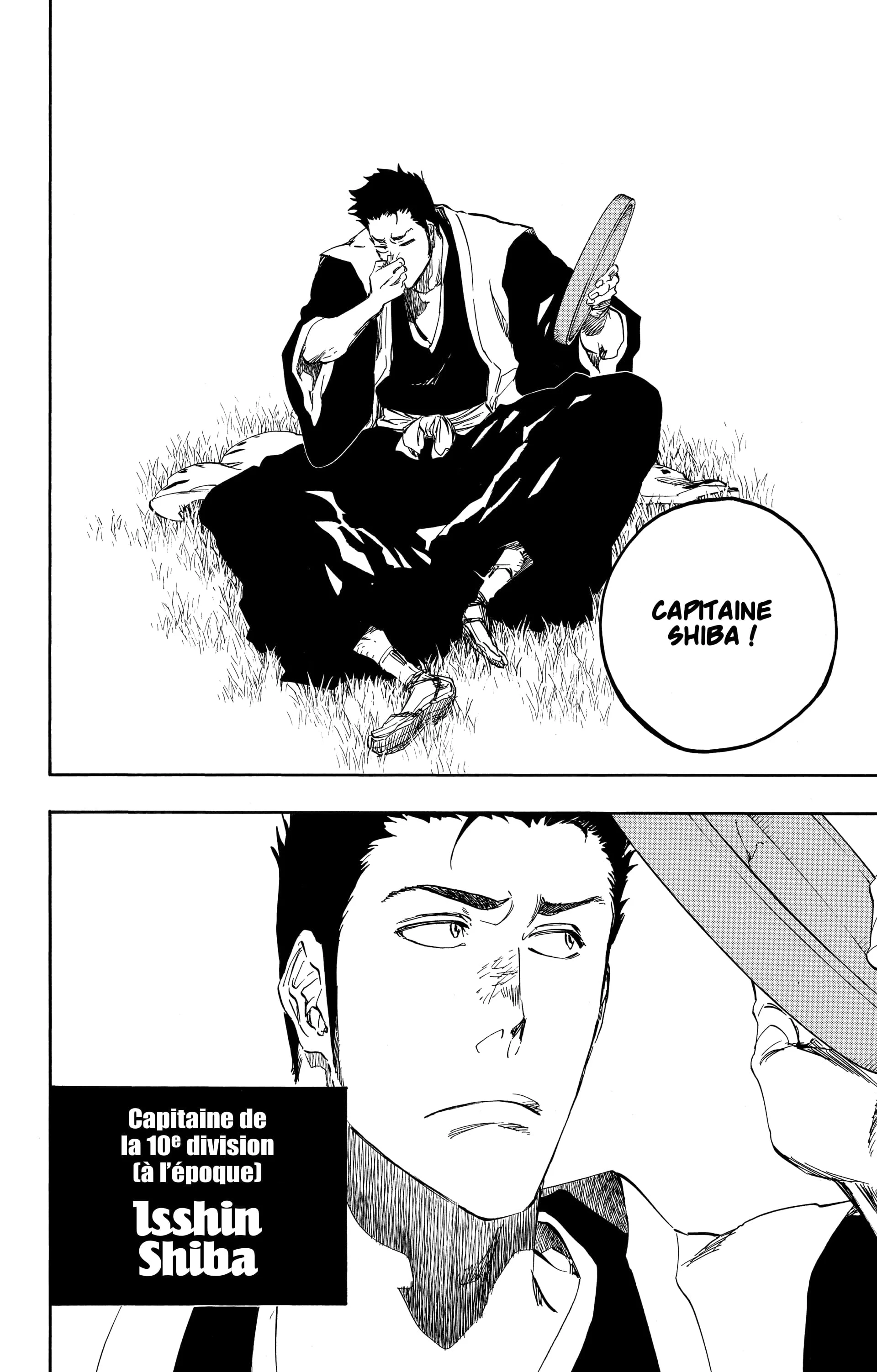 Chapter Image 852