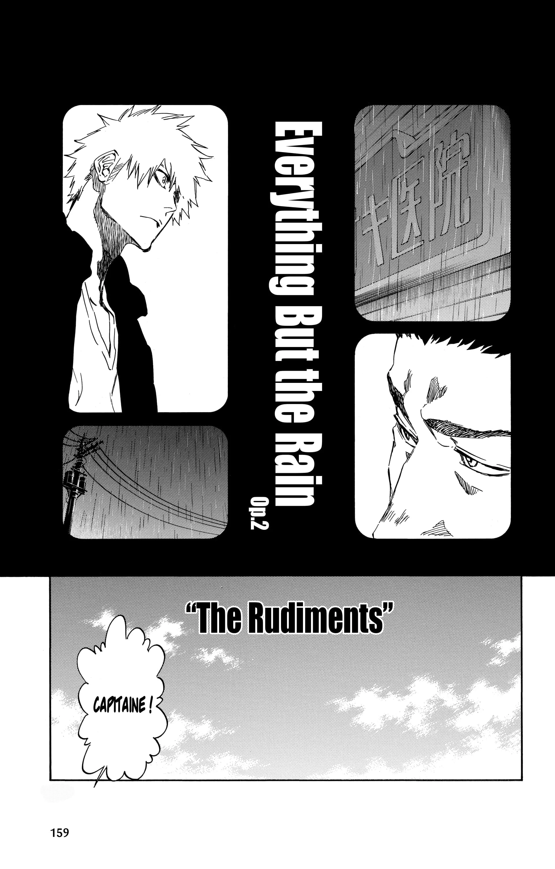 Chapter Image 741