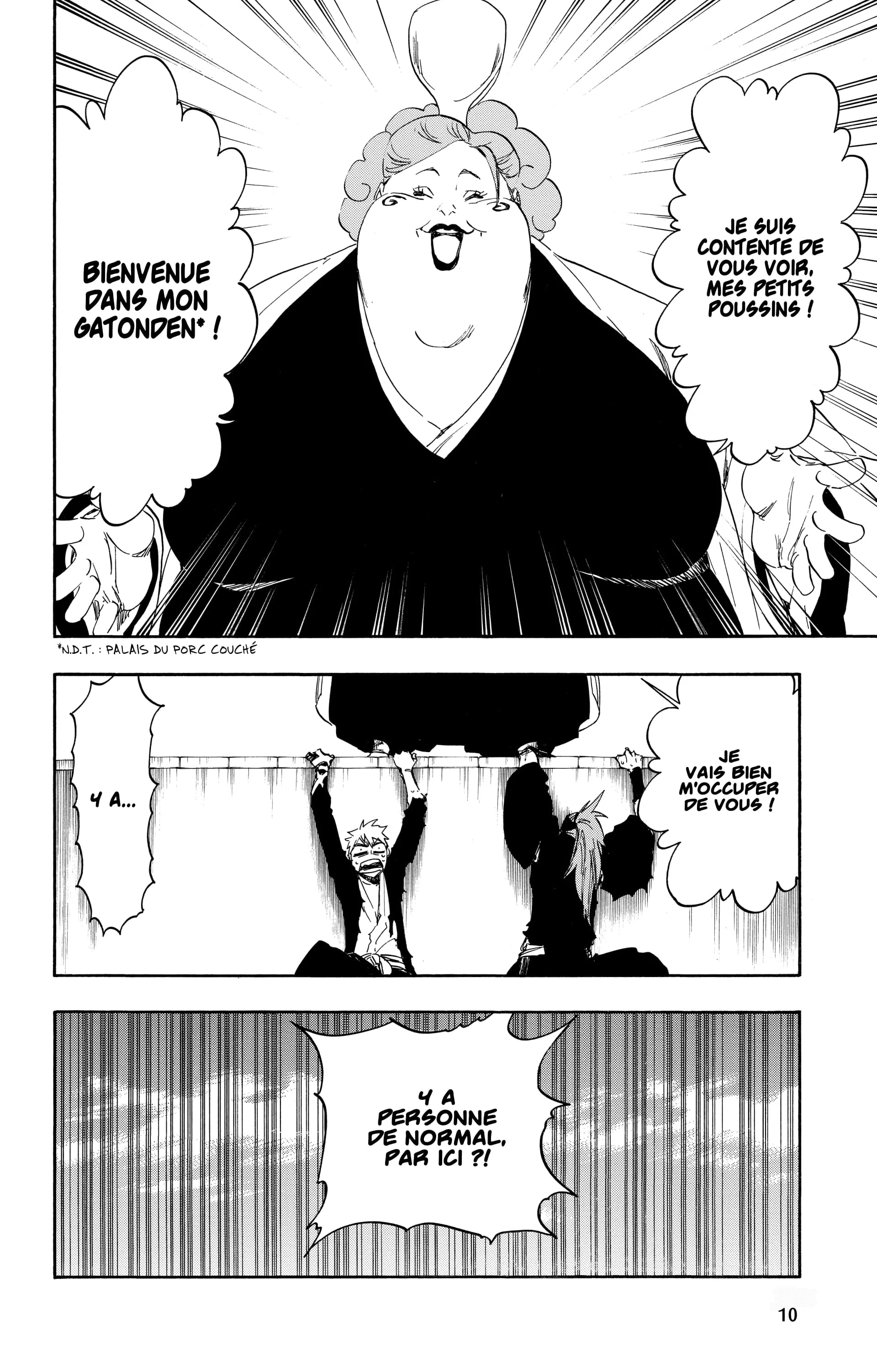 Chapter Image 297