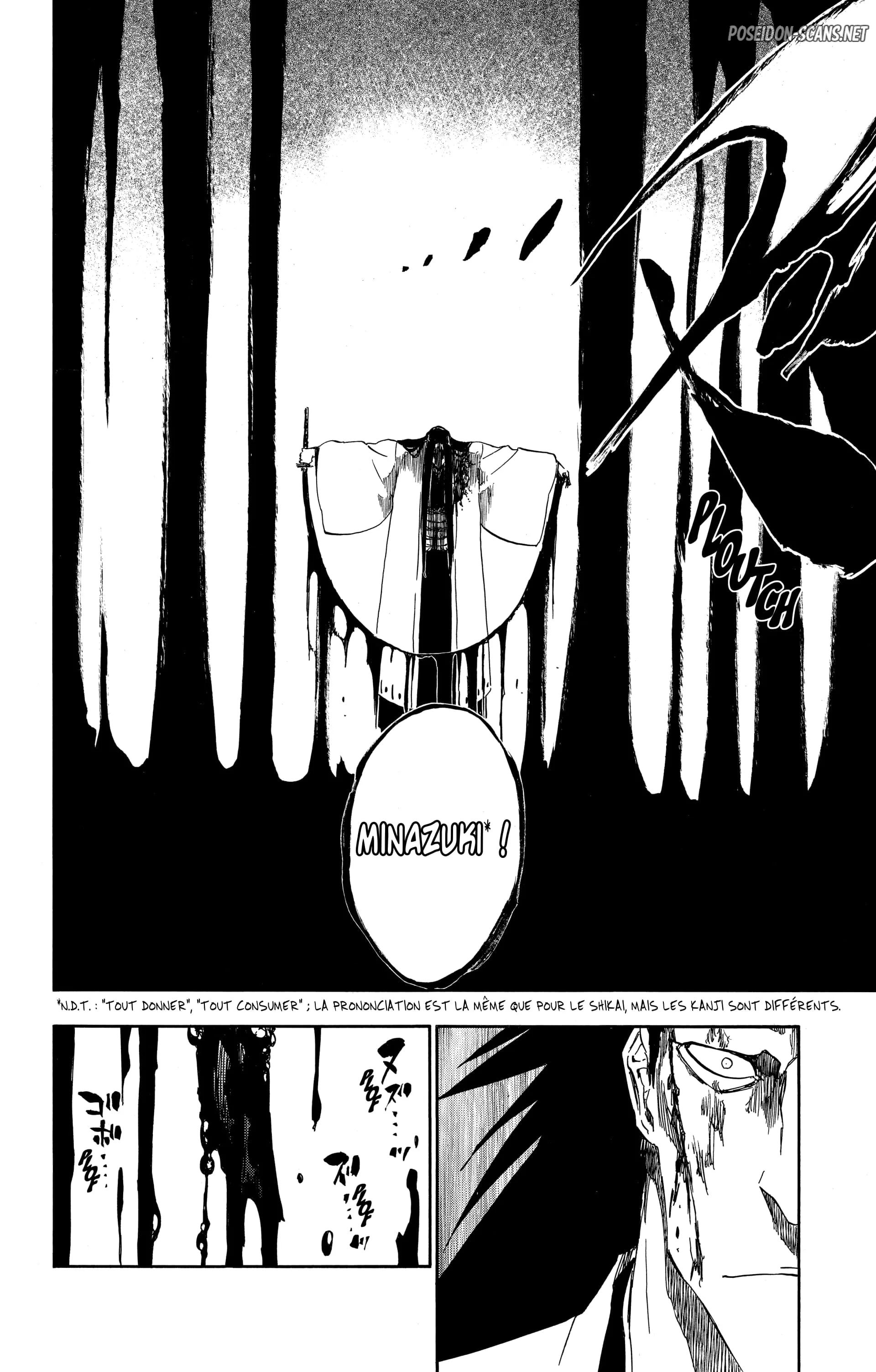 Chapter Image 667