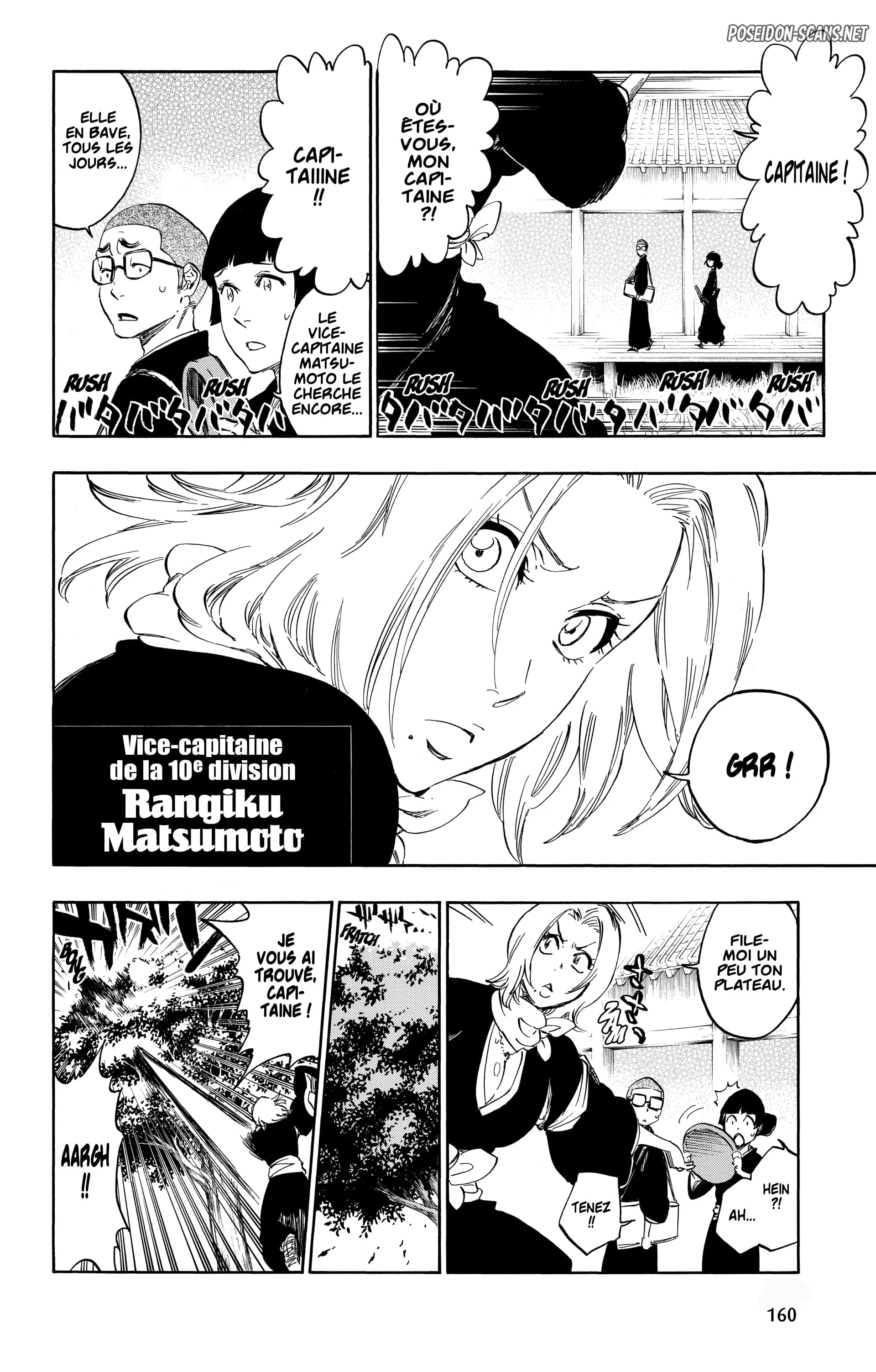 Chapter Image 778