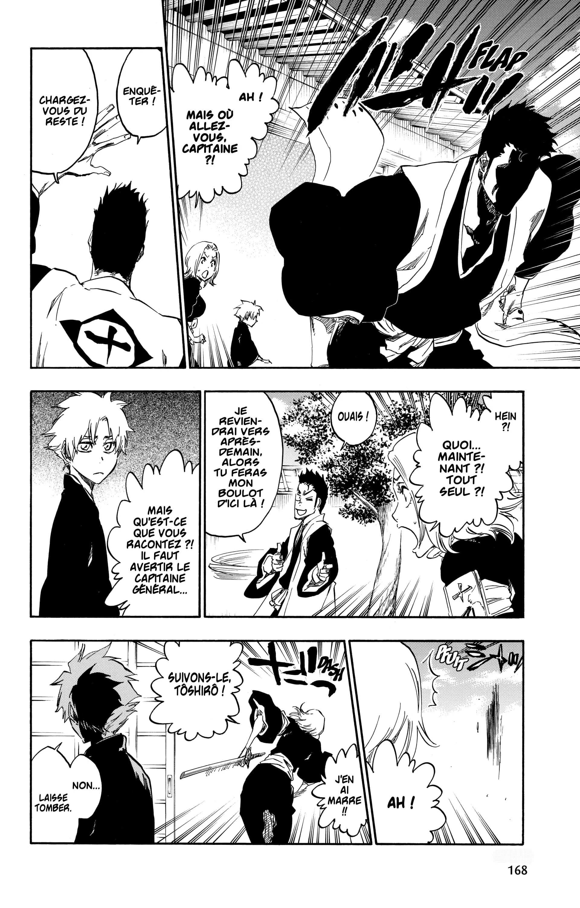 Chapter Image 75