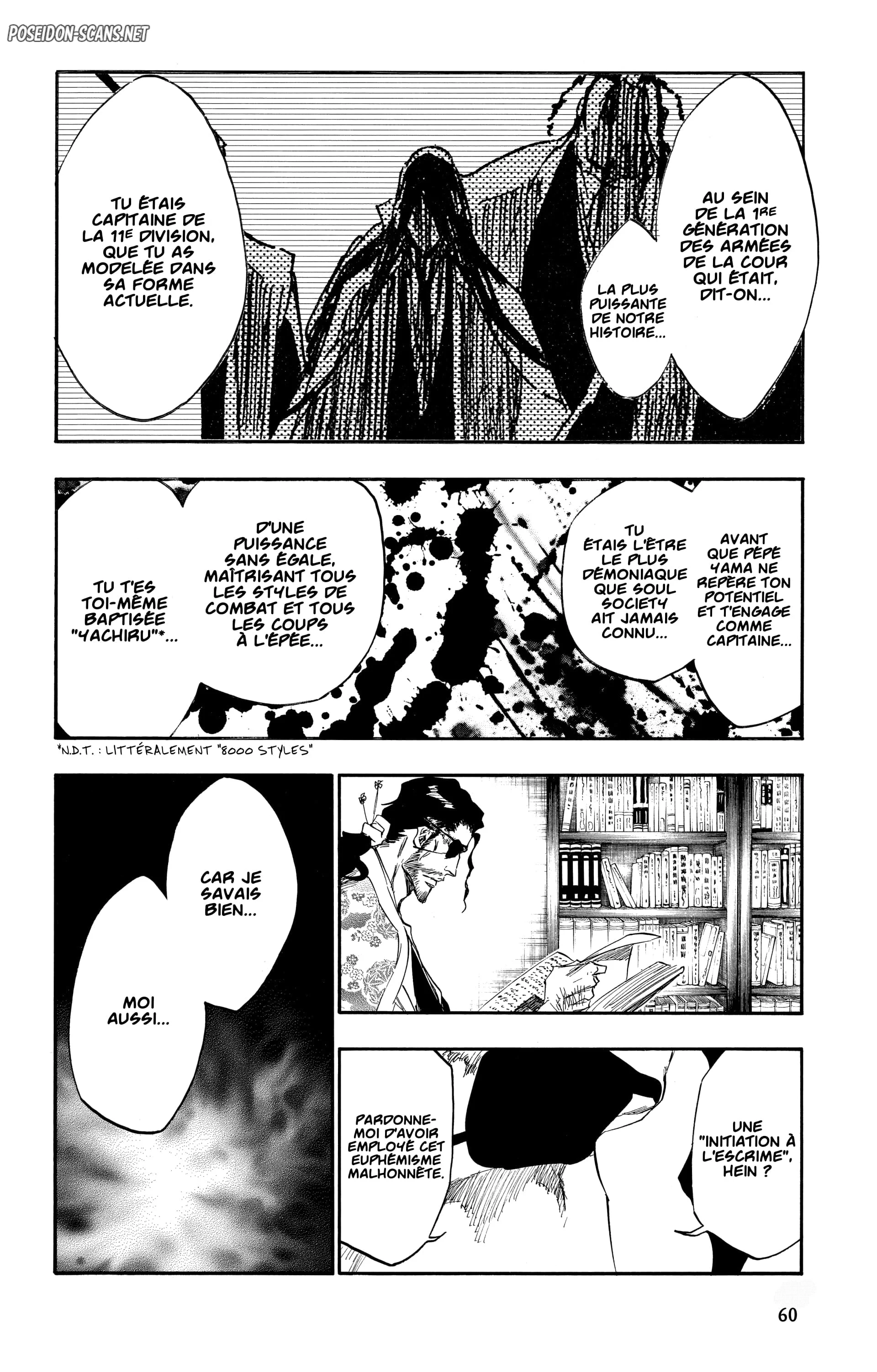 Chapter Image 112