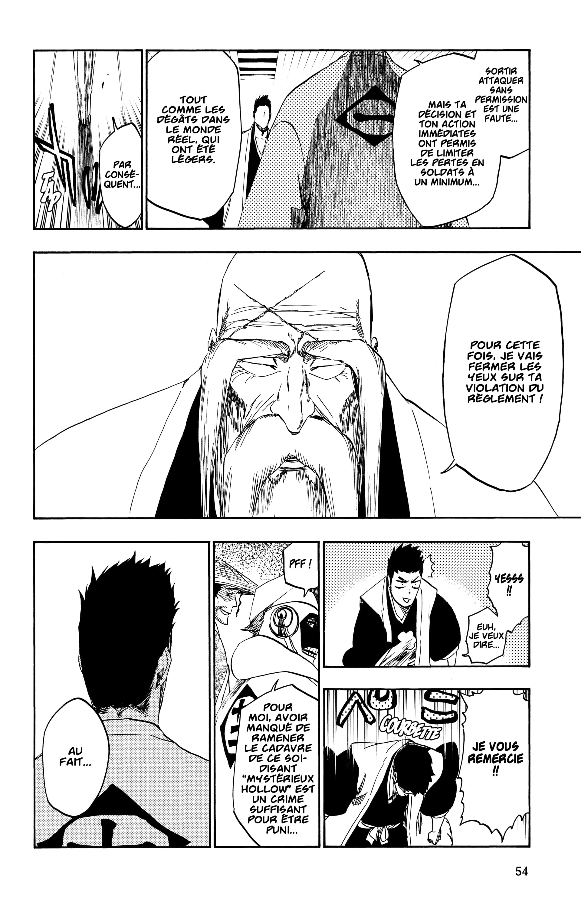 Chapter Image 926