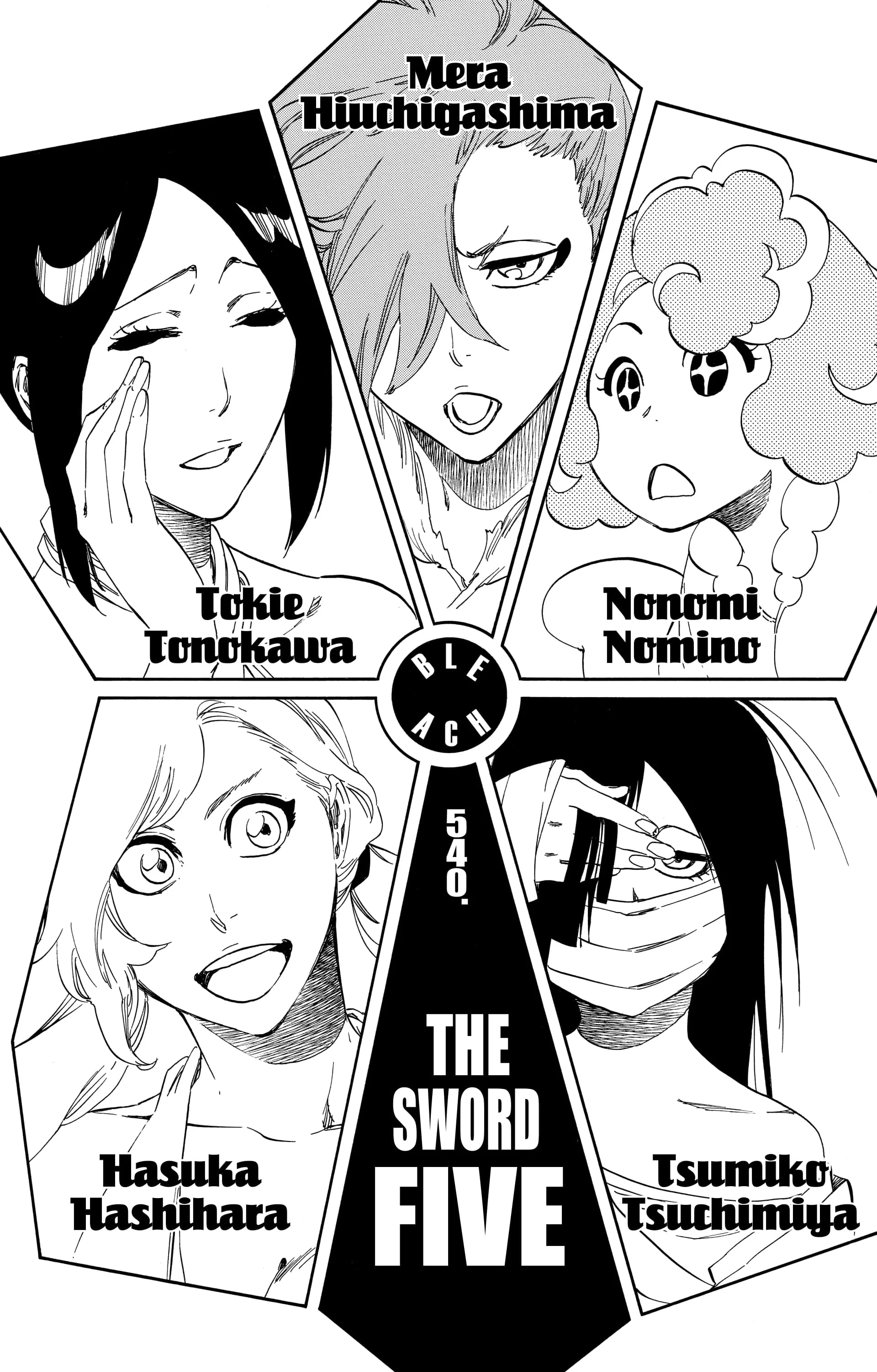 Chapter Image 408