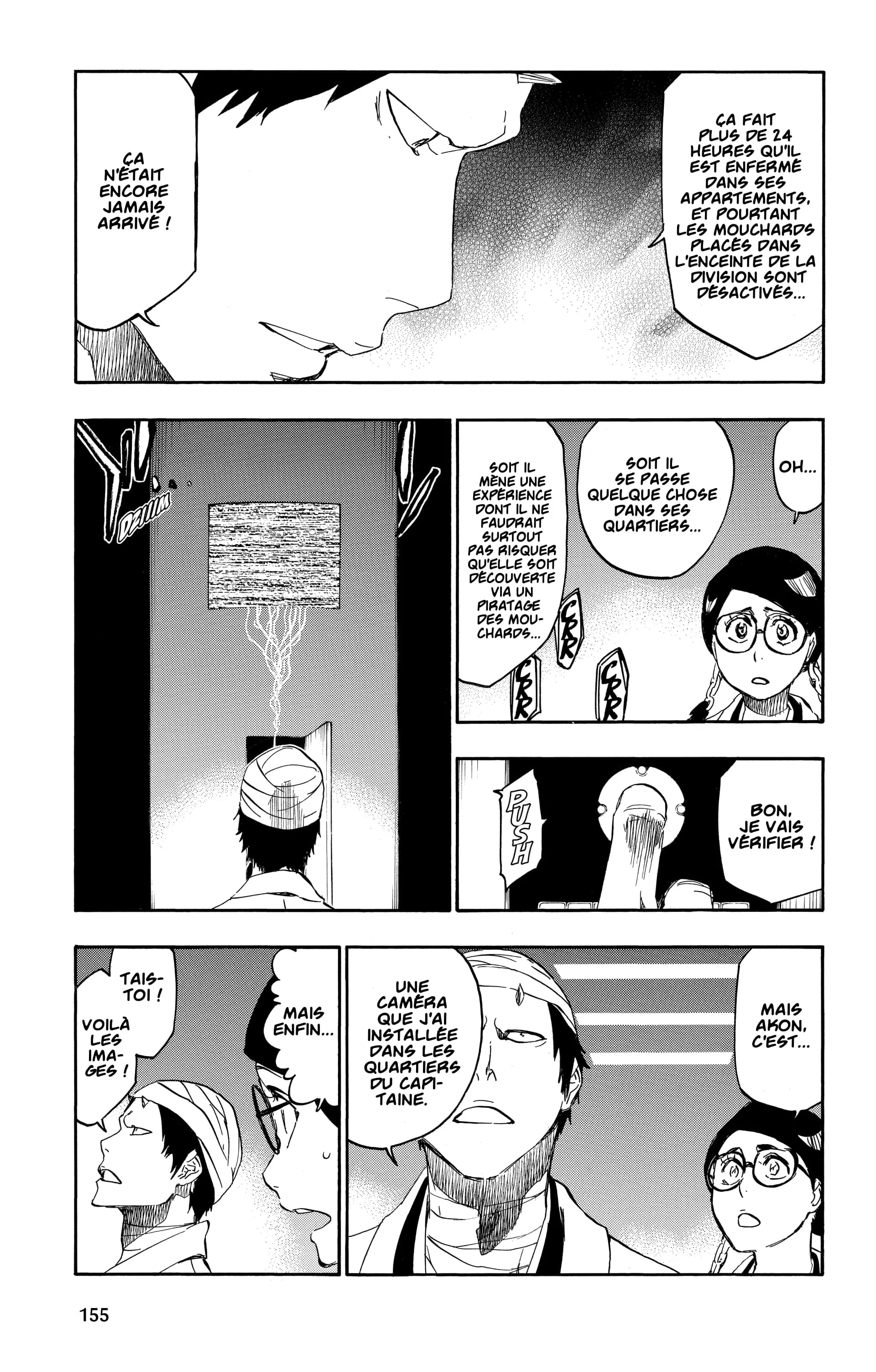 Chapter Image 519